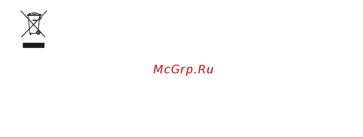 Huawei Watch 4 Pro MDS-AL00(55020APB) Руководство по эксплуатации онлайн [45/92] 800980