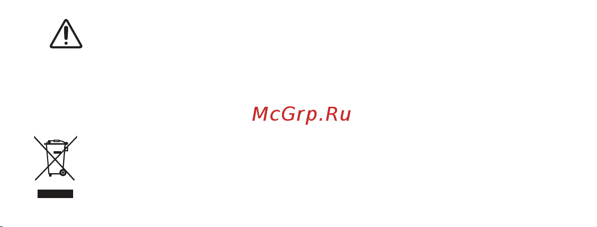 Huawei Watch 4 Pro MDS-AL00(55020APB) Руководство по эксплуатации онлайн [49/92] 800980