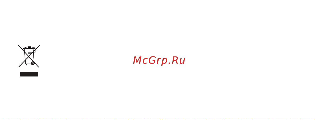 Huawei Watch 4 Pro MDS-AL00(55020APB) Руководство по эксплуатации онлайн [59/92] 800980