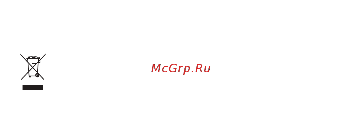 Huawei Watch 4 Pro MDS-AL00(55020APB) Руководство по эксплуатации онлайн [64/92] 800980