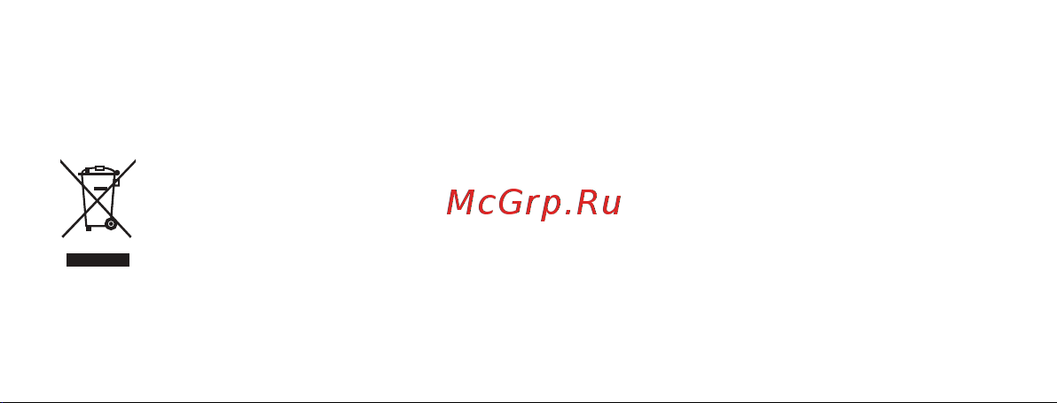 Huawei Watch 4 Pro MDS-AL00(55020APB) Руководство по эксплуатации онлайн [69/92] 800980