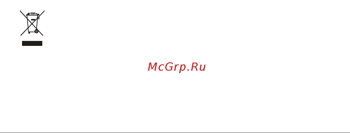 Huawei Watch 4 Pro MDS-AL00(55020APB) Руководство по эксплуатации онлайн [7/92] 800980