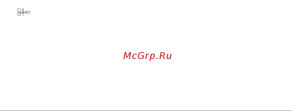 Huawei Watch 4 Pro MDS-AL00(55020APB) Руководство по эксплуатации онлайн [71/92] 800980