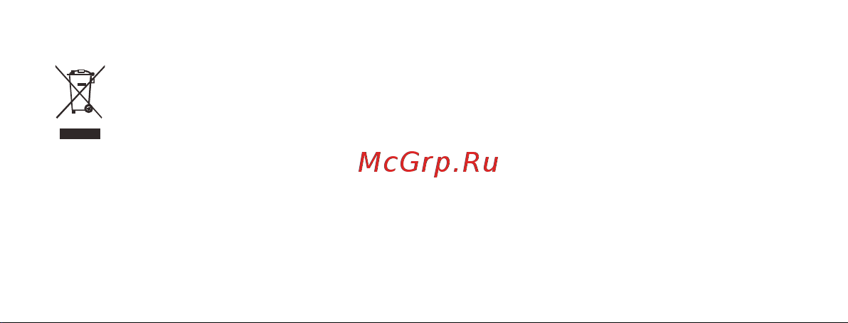 Huawei Watch 4 Pro MDS-AL00(55020APB) Руководство по эксплуатации онлайн [77/92] 800980
