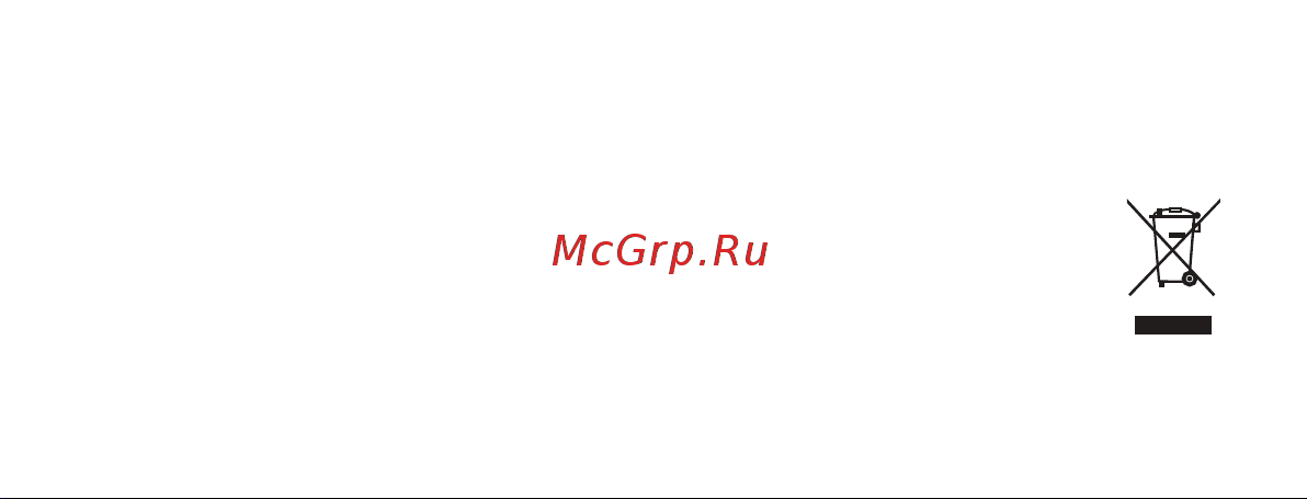 Huawei Watch 4 Pro MDS-AL00(55020APB) Руководство по эксплуатации онлайн [81/92] 800980