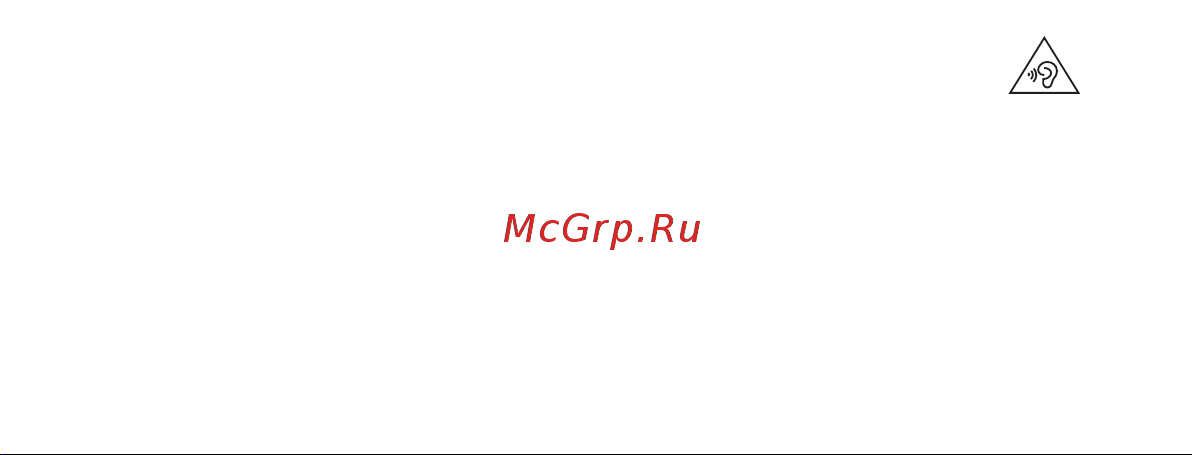 Huawei Watch 4 Pro MDS-AL00(55020APB) Руководство по эксплуатации онлайн [83/92] 800980
