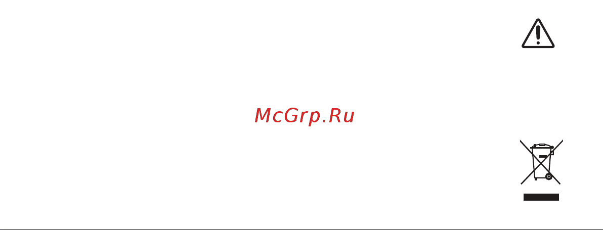 Huawei Watch 4 Pro MDS-AL00(55020APC) Руководство по эксплуатации онлайн [86/92] 800979