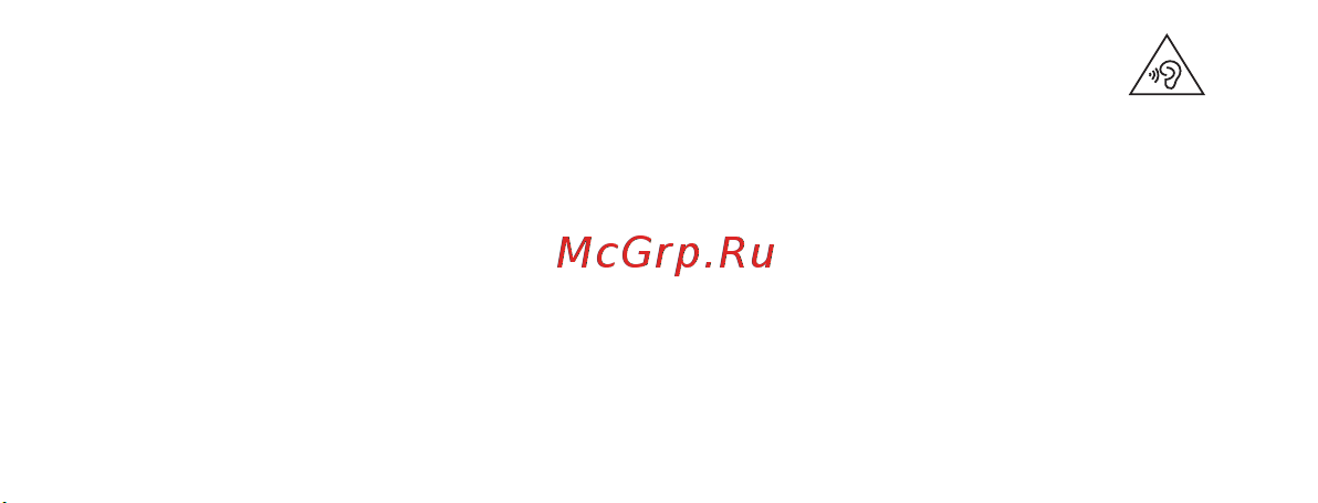 Huawei Watch 4 Pro MDS-AL00(55020APC) Руководство по эксплуатации онлайн [88/92] 800979