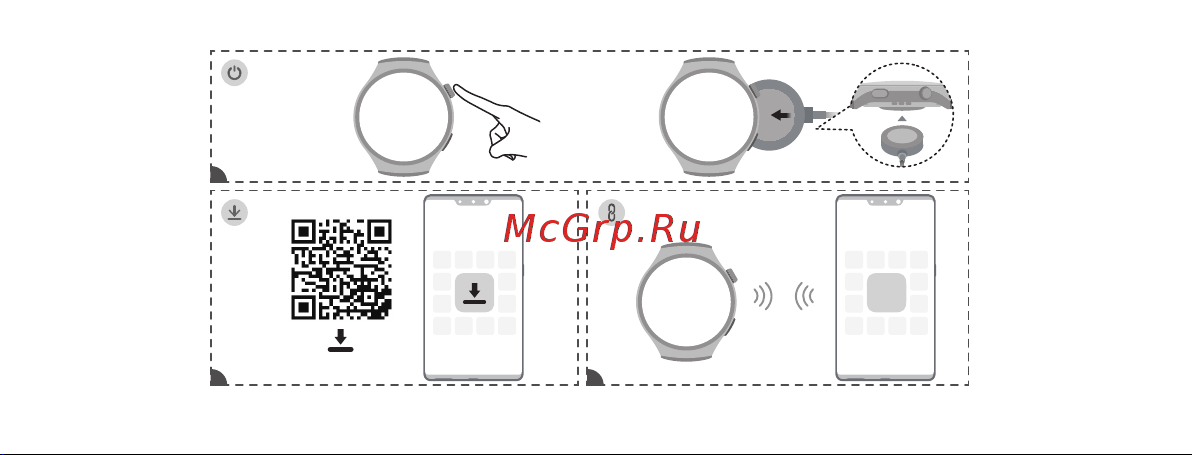 Huawei Watch 4 Pro MDS-AL00(55020APB) [90/92] Huawei health
