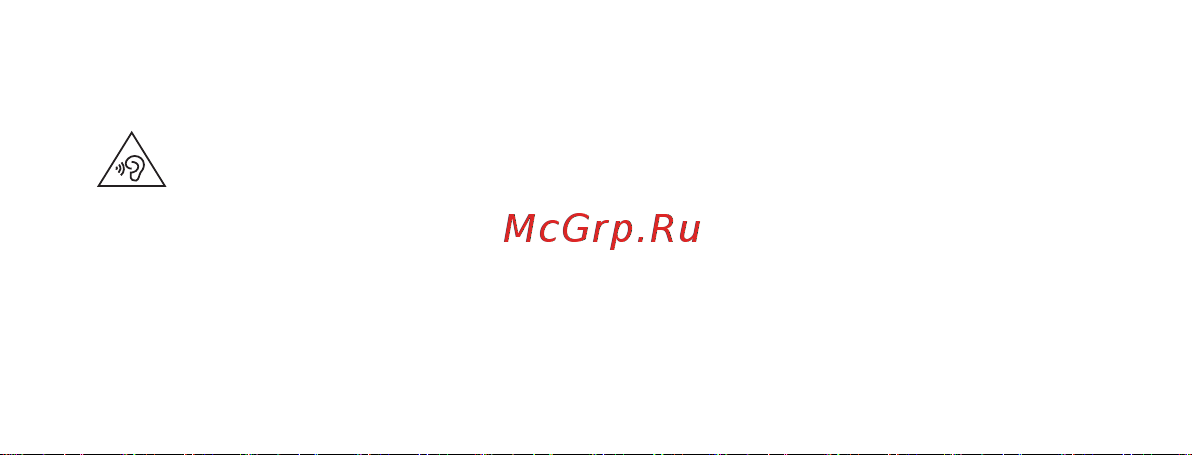 Huawei Watch 4 ARC-AL00(55020APA) Руководство по эксплуатации онлайн [56/92] 800981