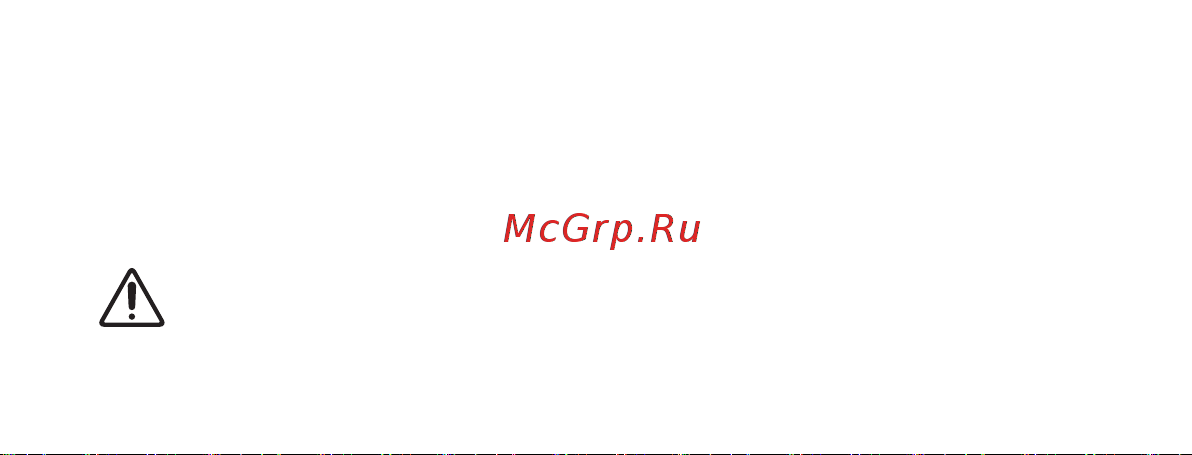 Huawei Watch 4 ARC-AL00(55020APA) Руководство по эксплуатации онлайн [57/92] 800981