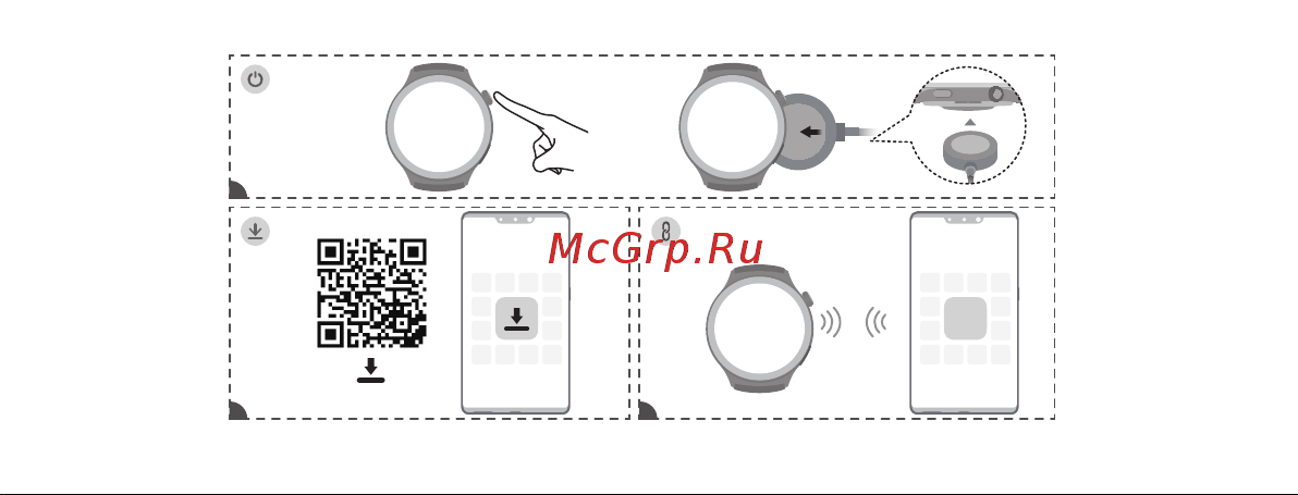 Huawei Watch 4 ARC-AL00(55020APA) [91/92] Huawei health