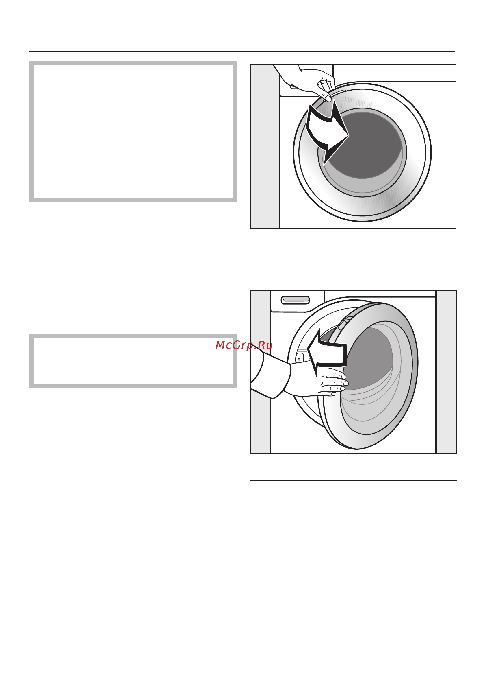 Miele WWD 660 WCS [16/100] Извлечение картриджей для моющих средств и переход ника из барабана