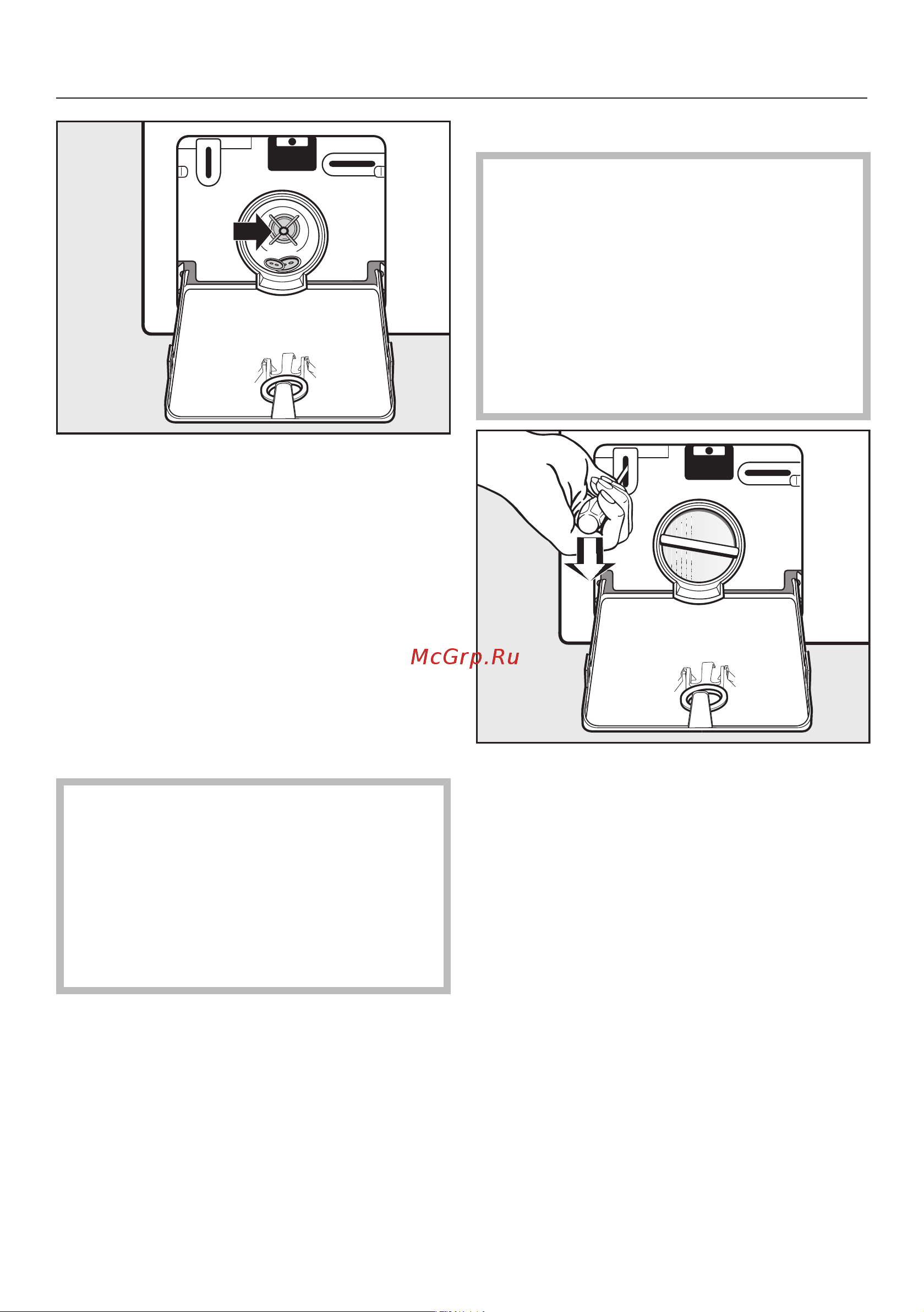 Miele WWD 660 WCS [64/100] Открывание дверцы