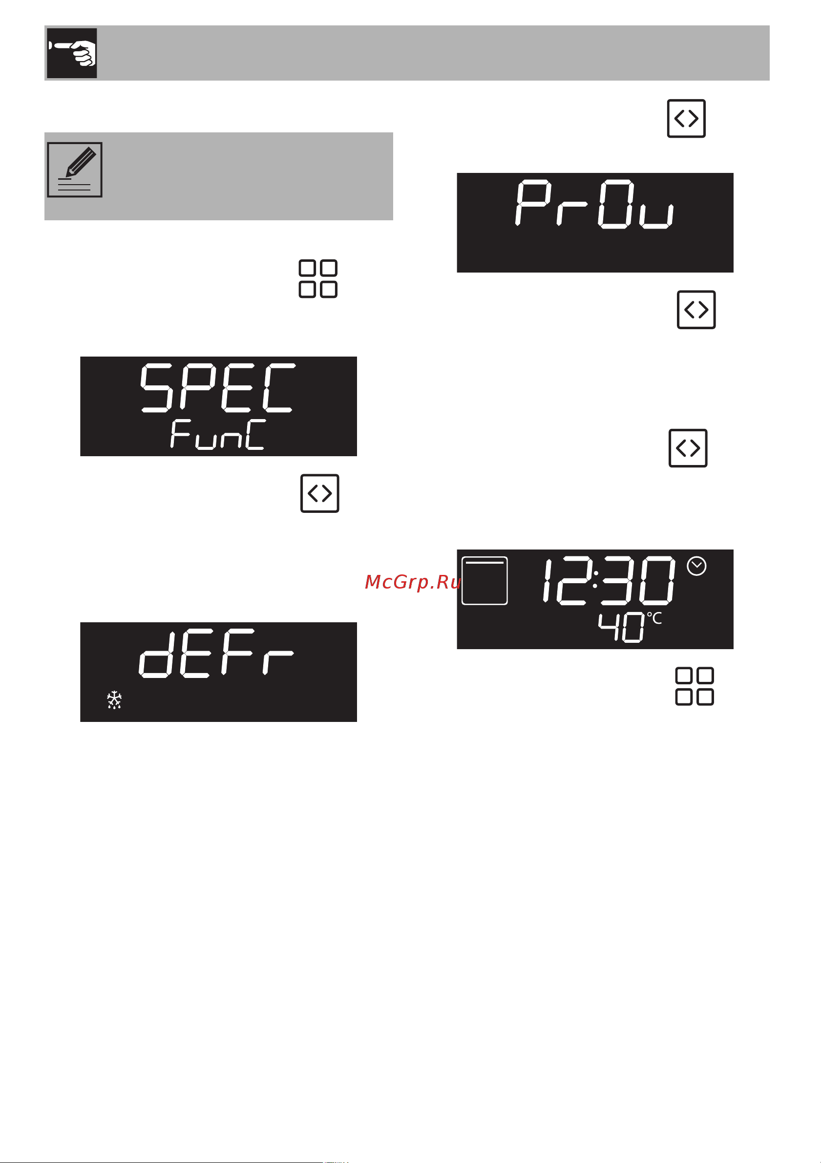 Smeg SF6301TN [26/52] Использование