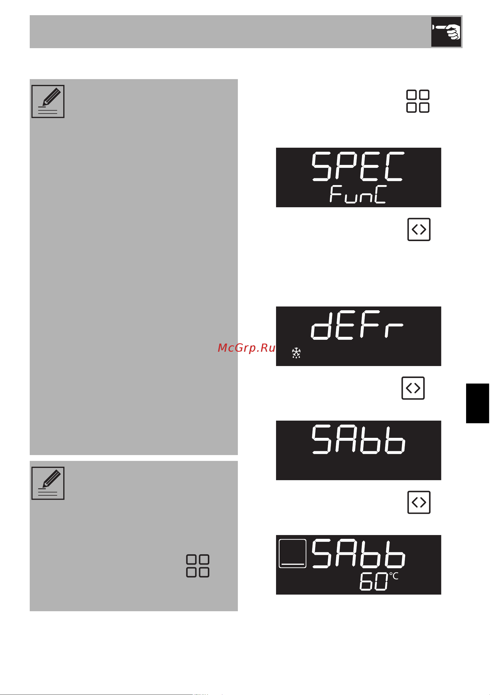 Smeg SF6301TN [27/52] Использование