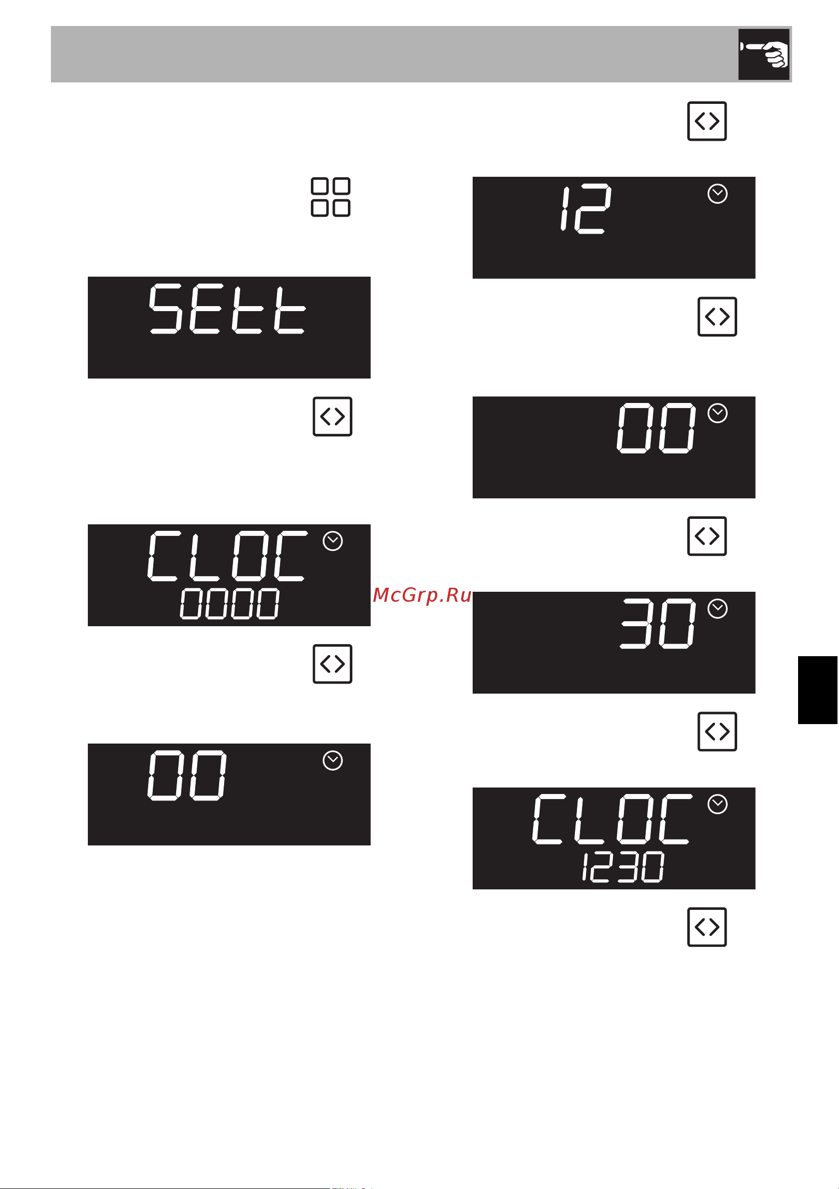 Smeg SF6301TN [29/52] Использование