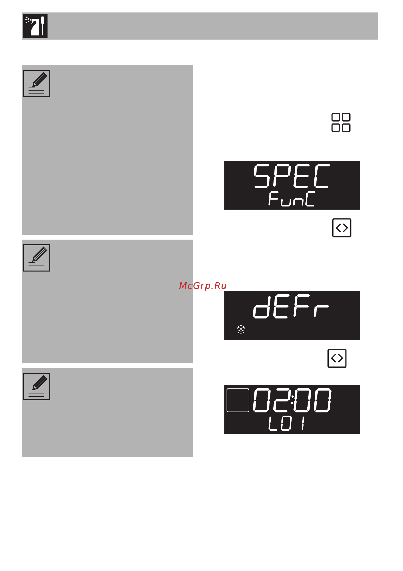 Smeg SF6301TN [44/52] Чистка и уход