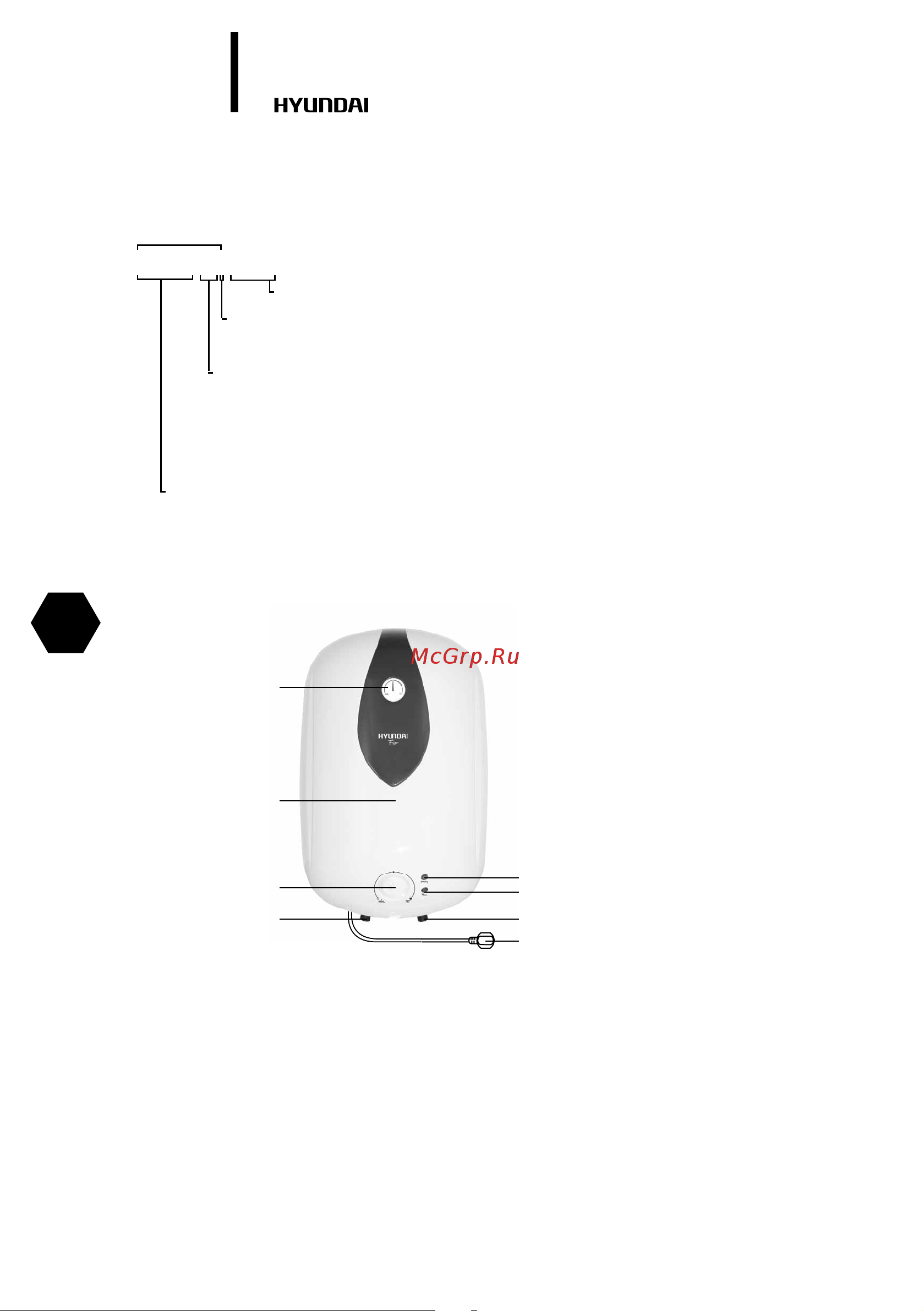 Hyundai H-SWE4-25 V-UI 102 Fosso [4/36] Внешний вид