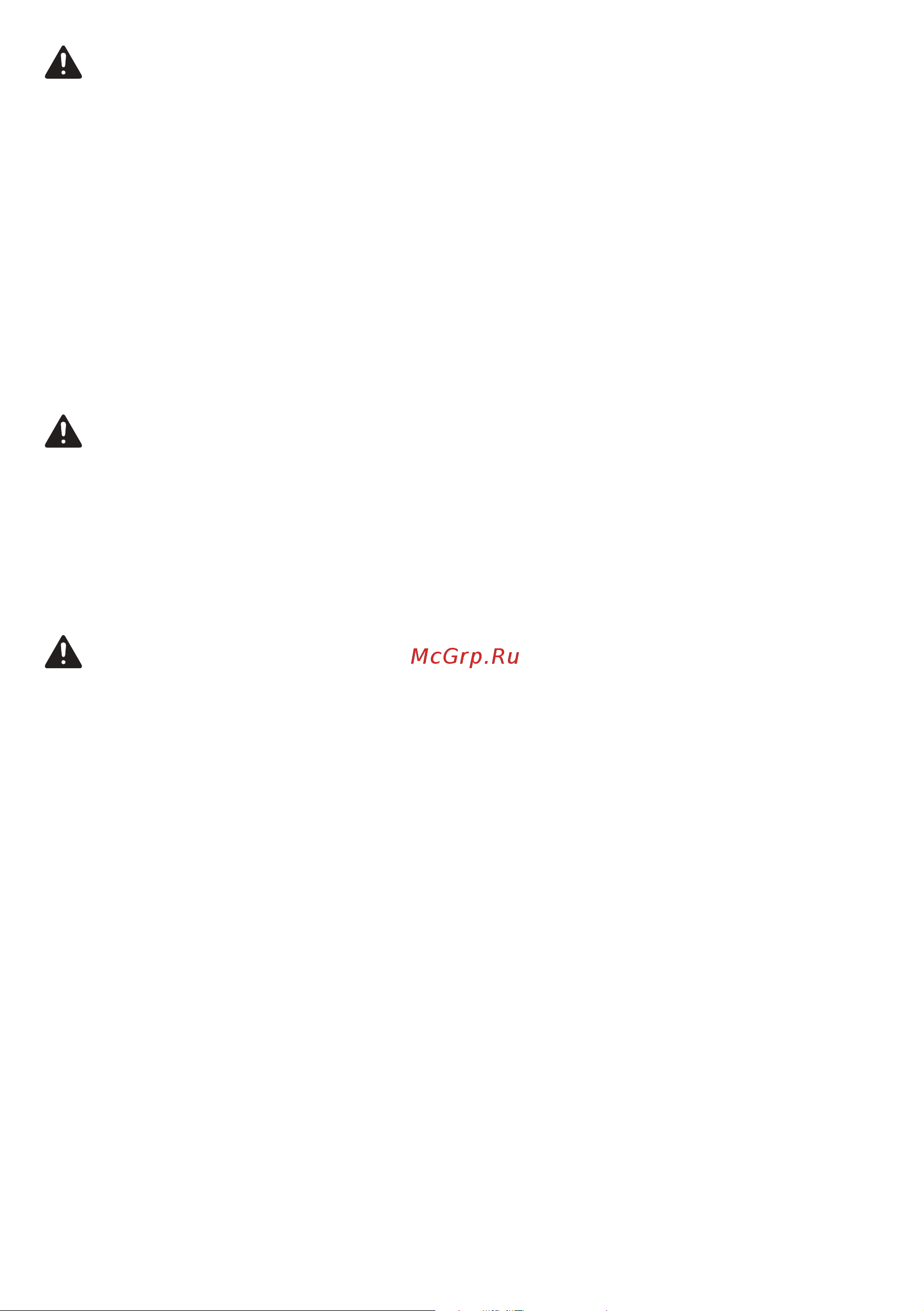 Beurer MG185 [24/118] Attention