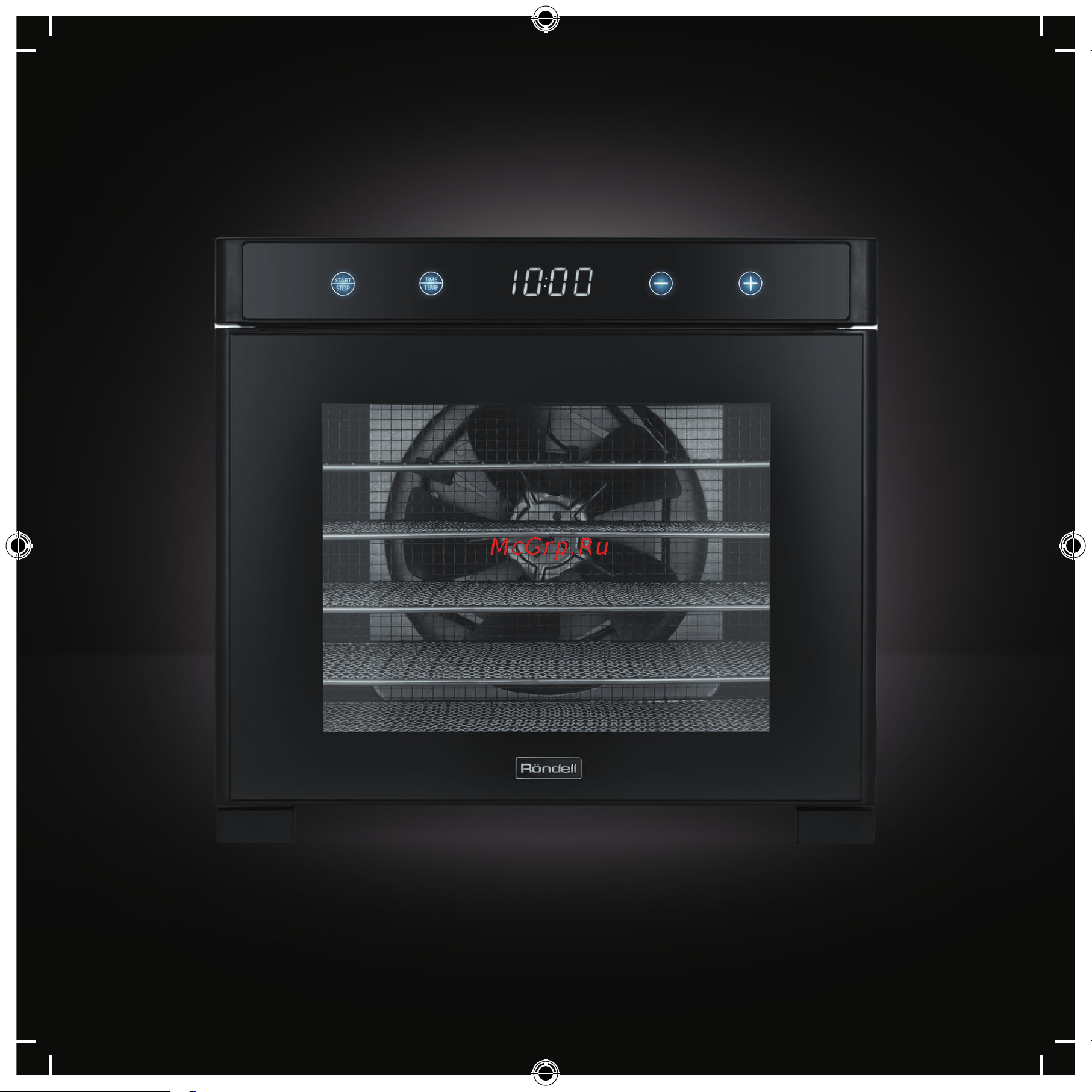 Rondell RDE-1750 Инструкция по эксплуатации онлайн