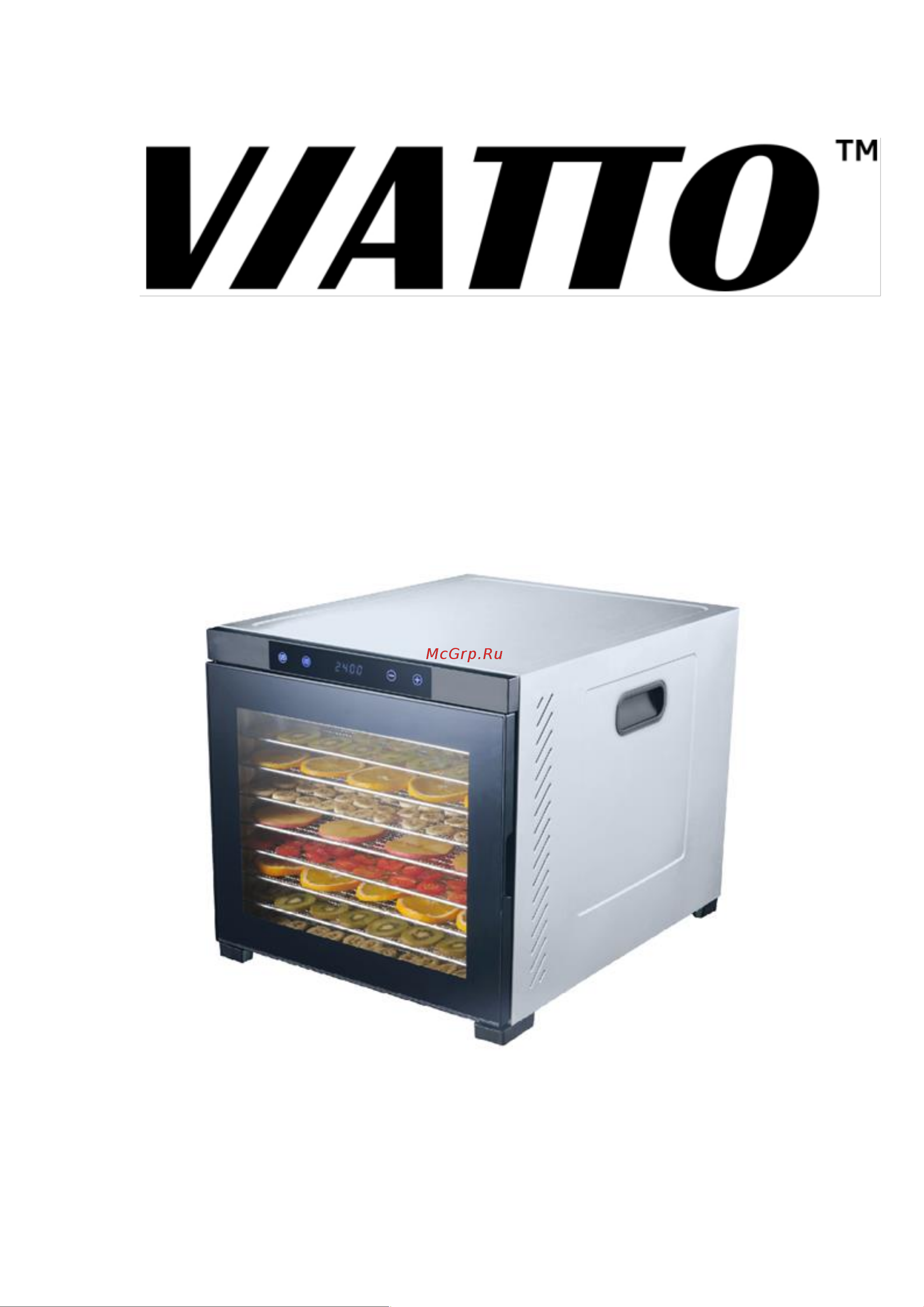 VIATTO 473673 Руководство по эксплуатации онлайн