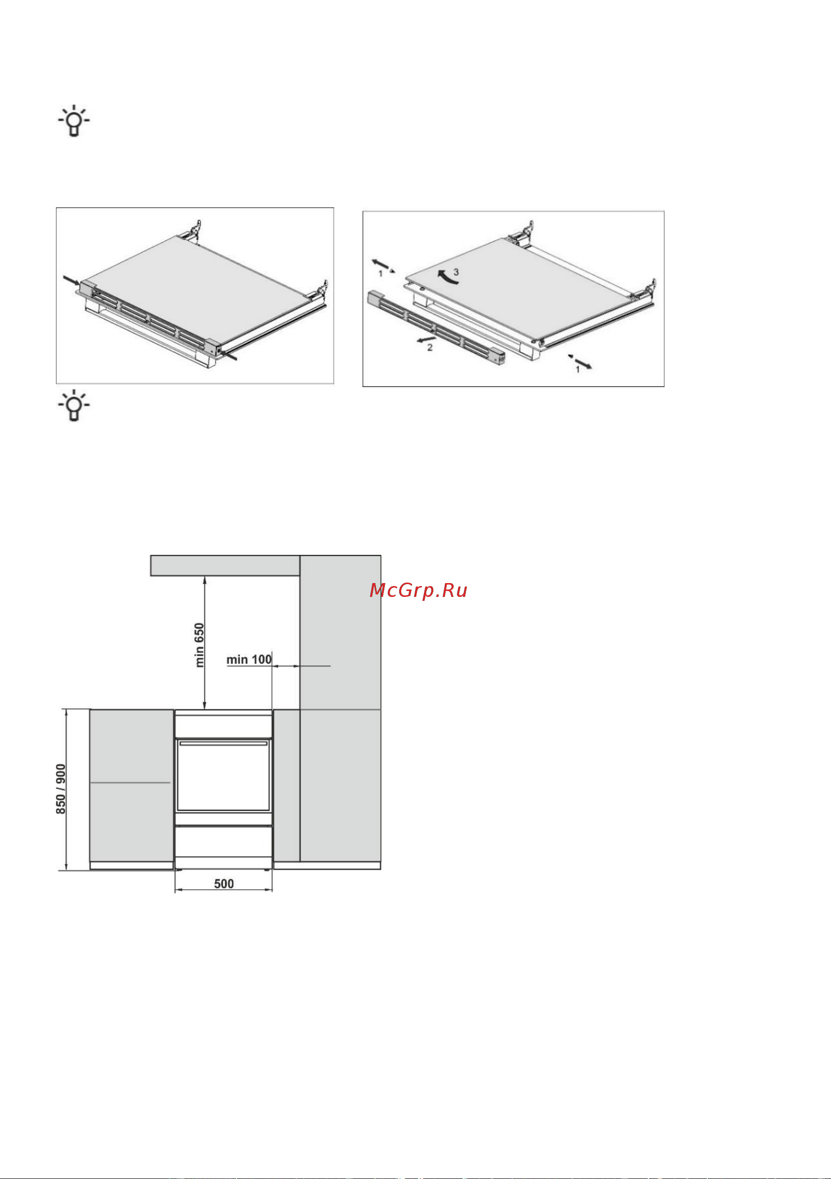Gorenje GK5A42WF-B [18/28] Инструкция по установке и подключению установка прибора мм