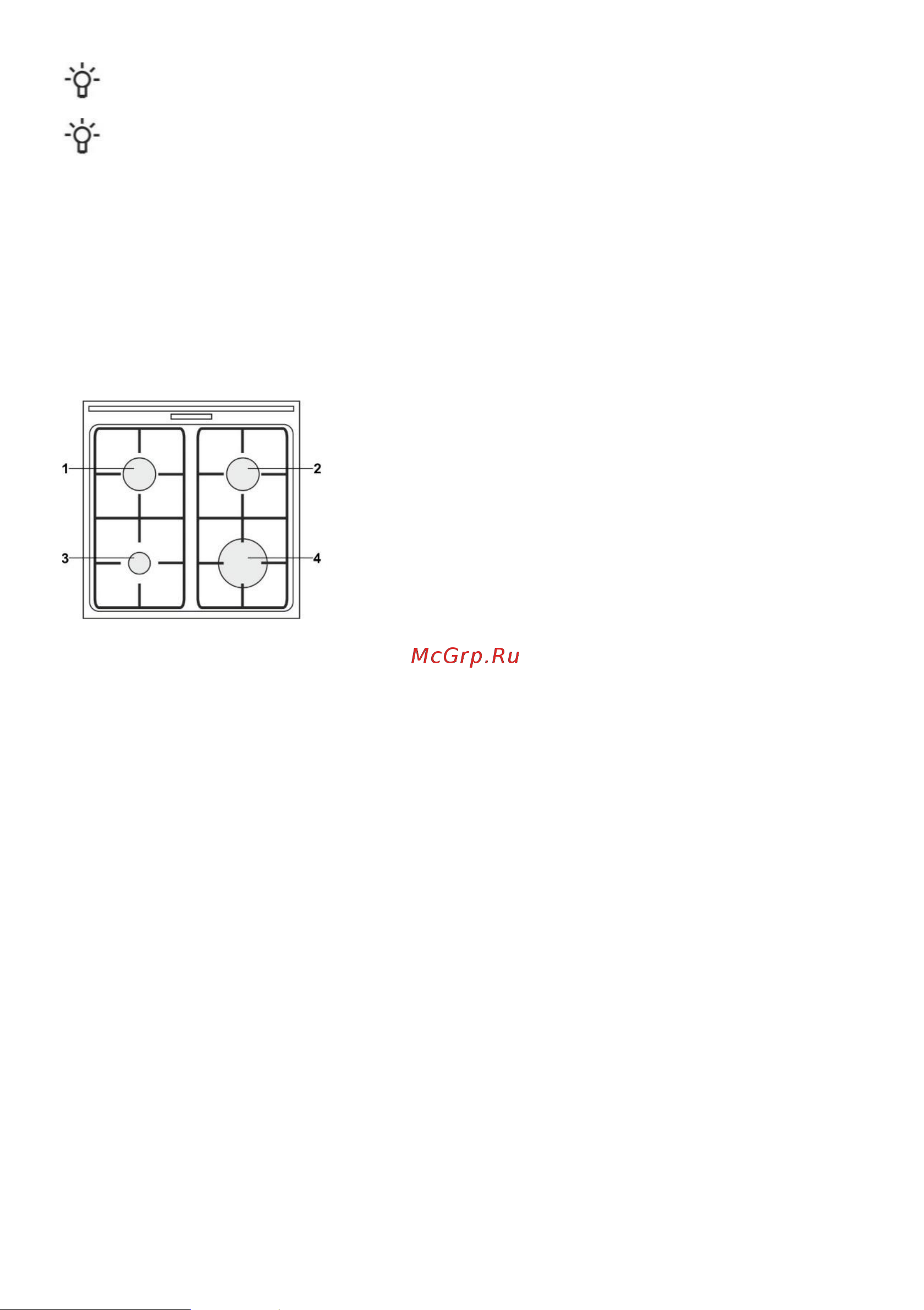 Gorenje GK5A42WF-B [9/28] Советы по экономии электроэнергии