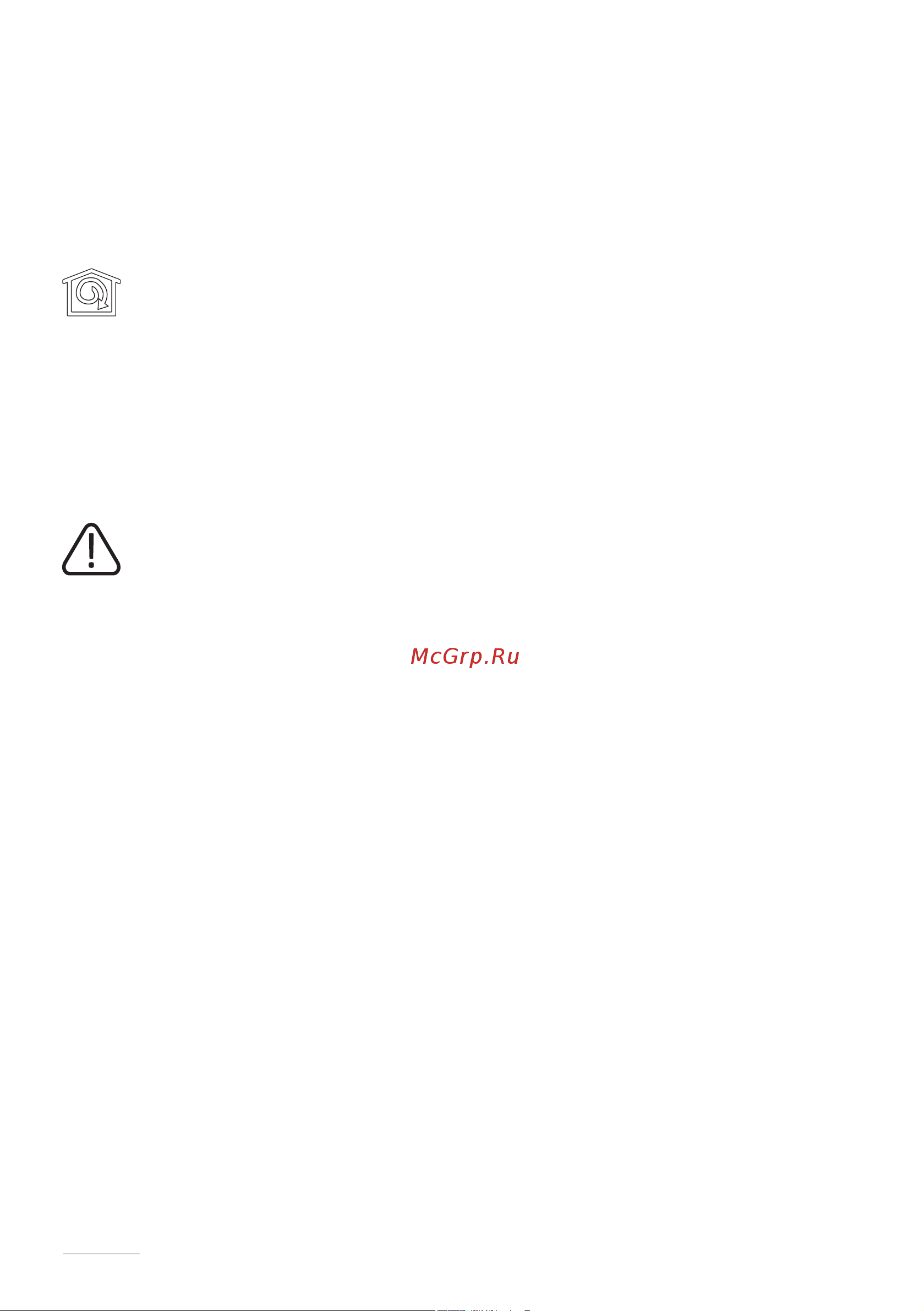 Gorenje TH62E3X [104/152] Przyłączenie do sieci elektrycznej