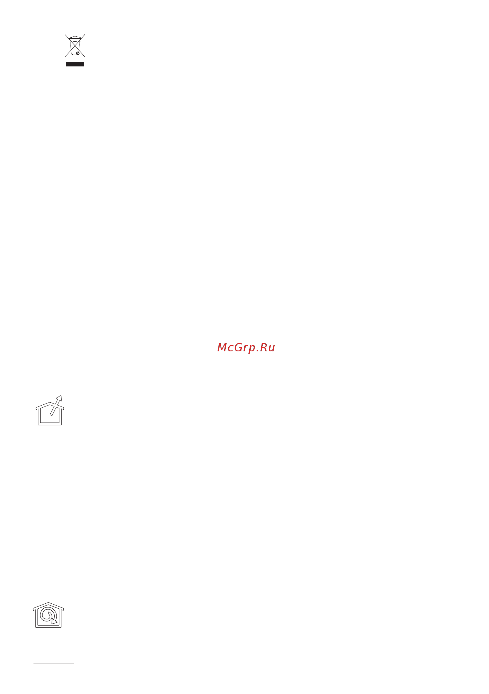 Gorenje TH62E3X [48/152] 页 49