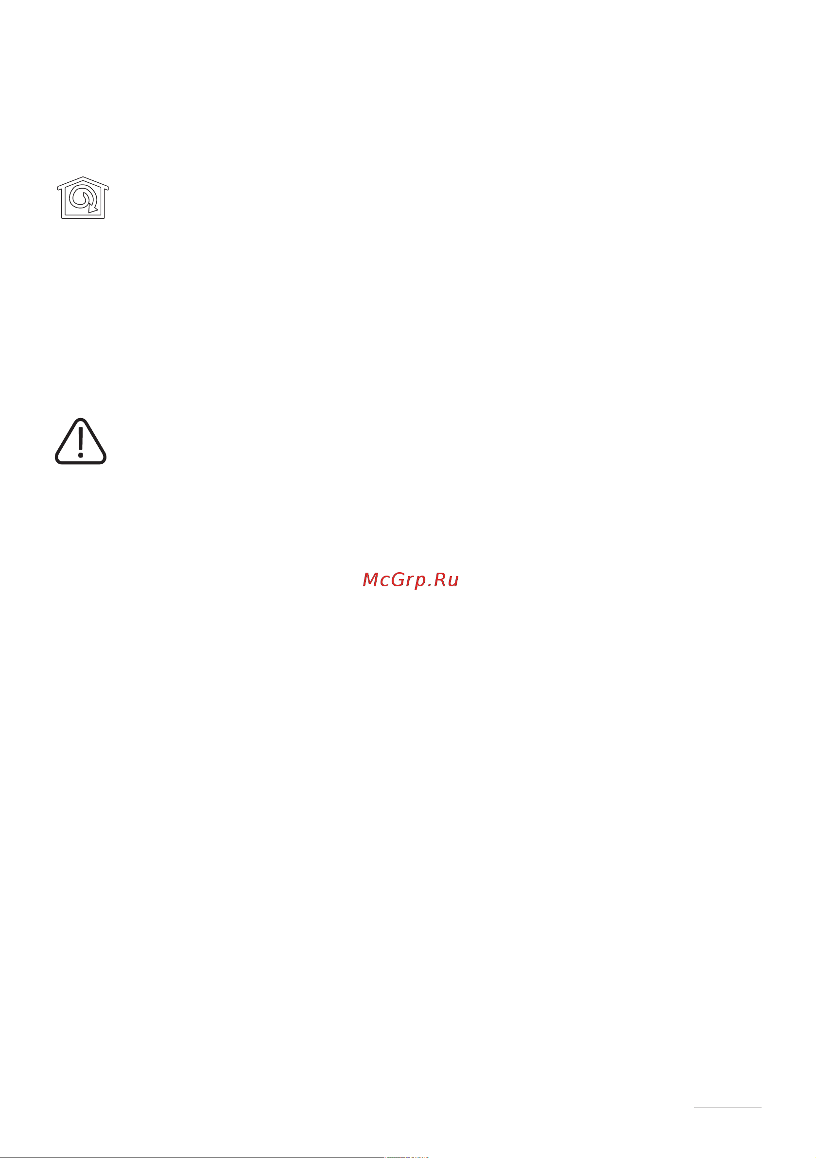 Gorenje TH62E3X [9/152] Electrical connection