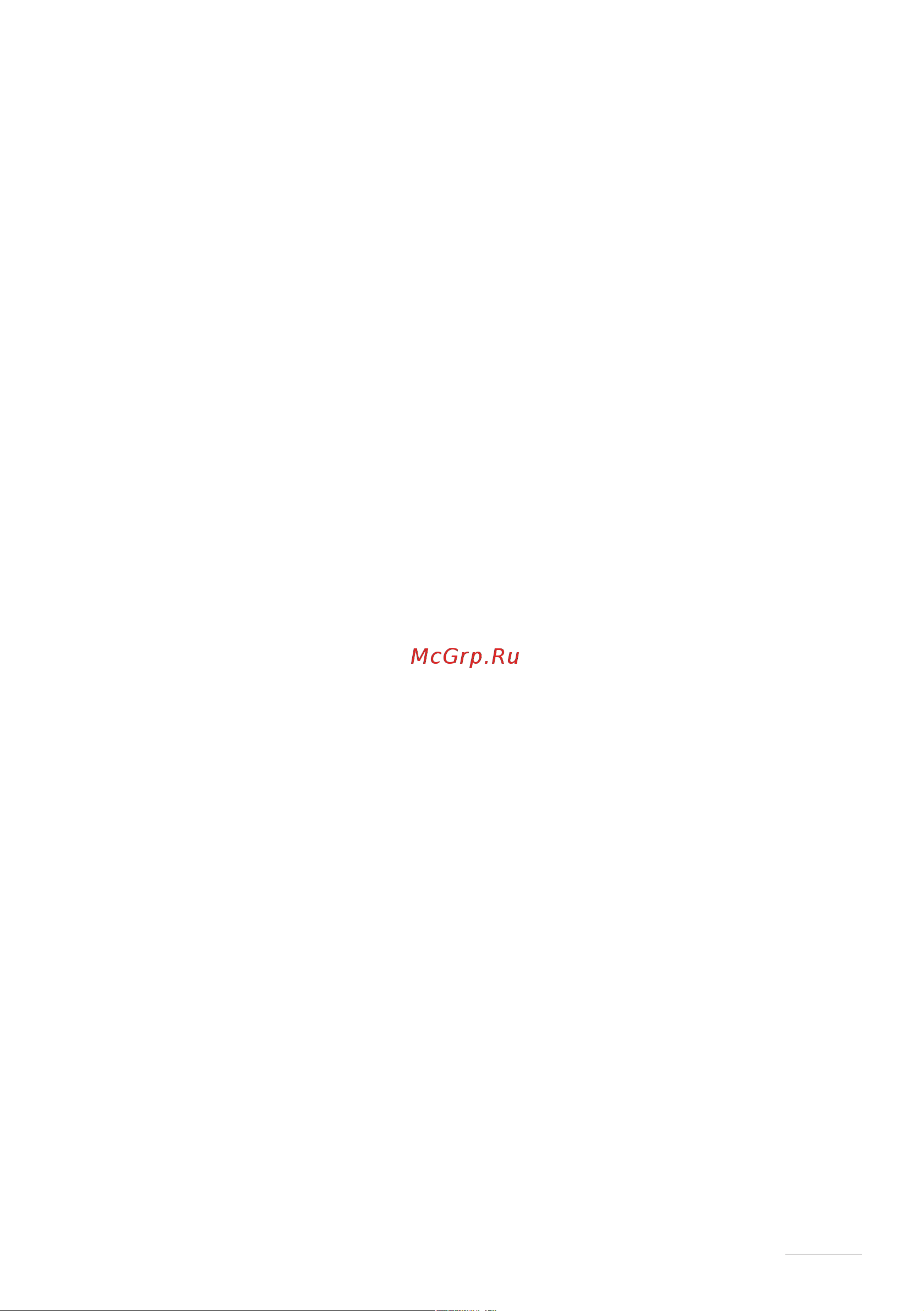 Gorenje TH62E3X [91/152] Apkope