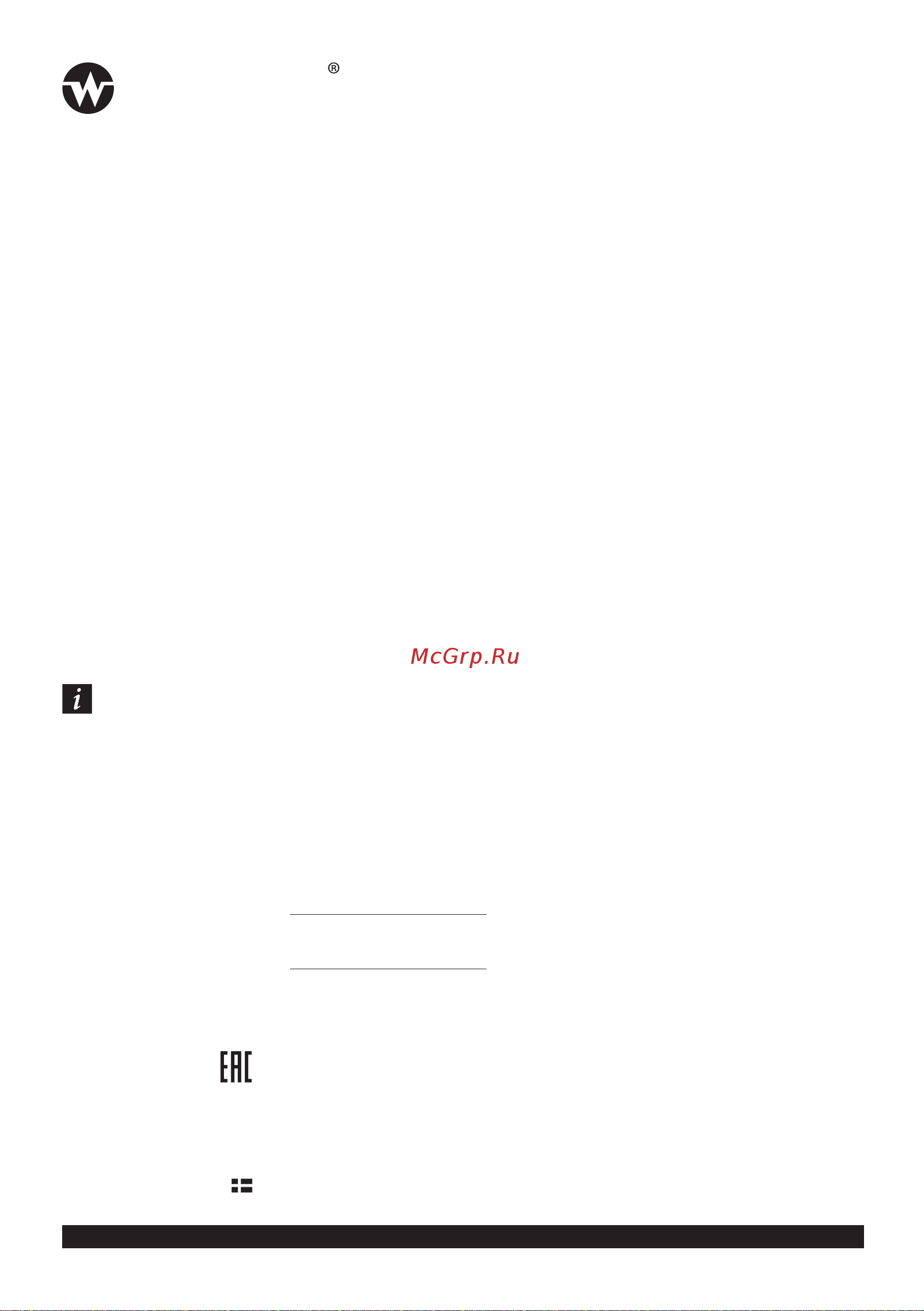 Werkel W1171706 [2/2] Werkel