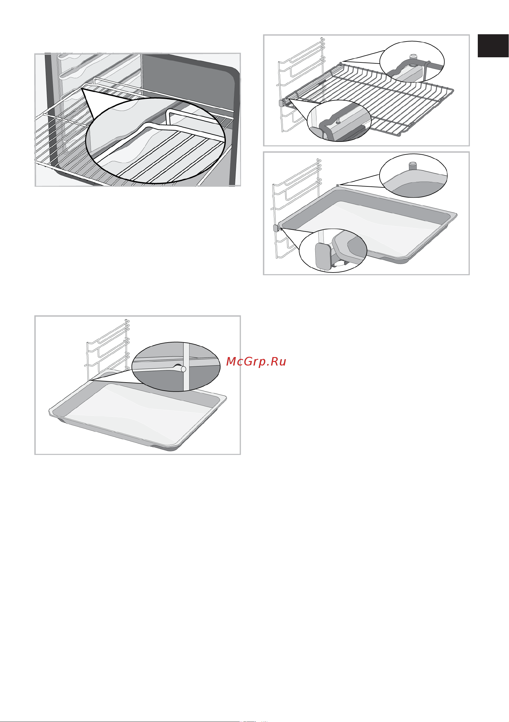 Grundig GEDM12300W Руководство по эксплуатации онлайн [17/84] 801109