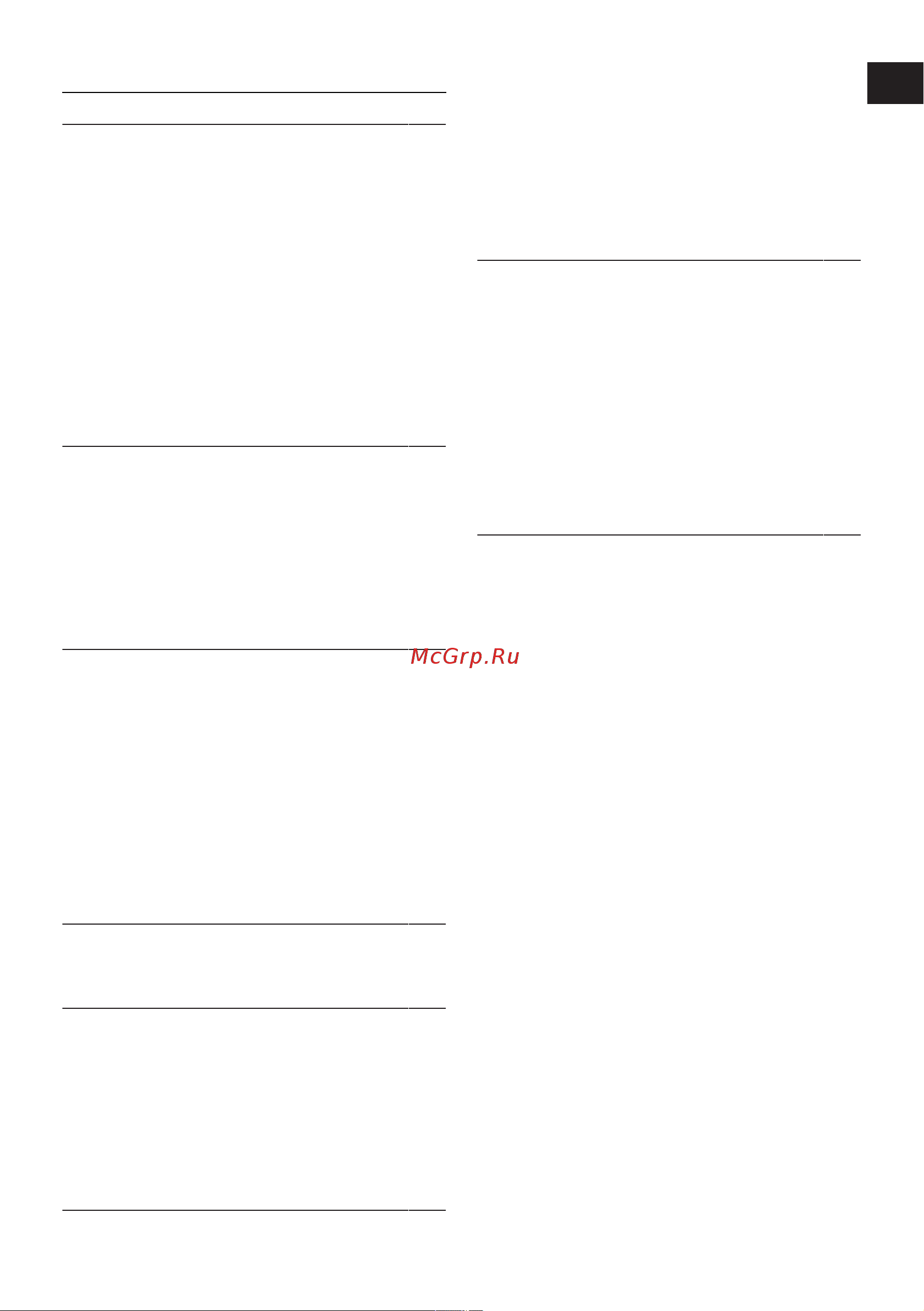 Grundig GEDM12300W [3/84] Table of contents