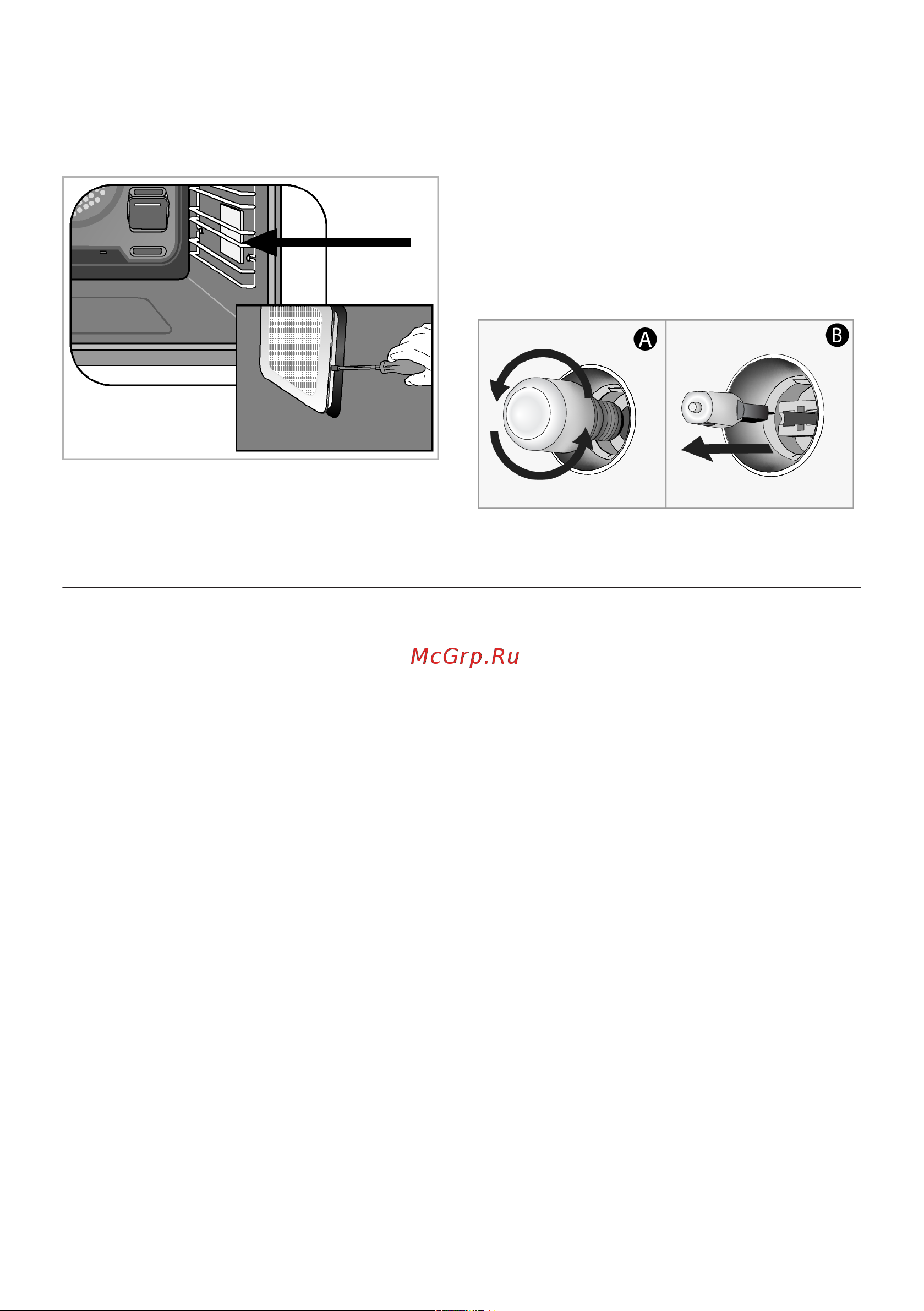 Grundig GEDM12300W [38/84] Troubleshooting