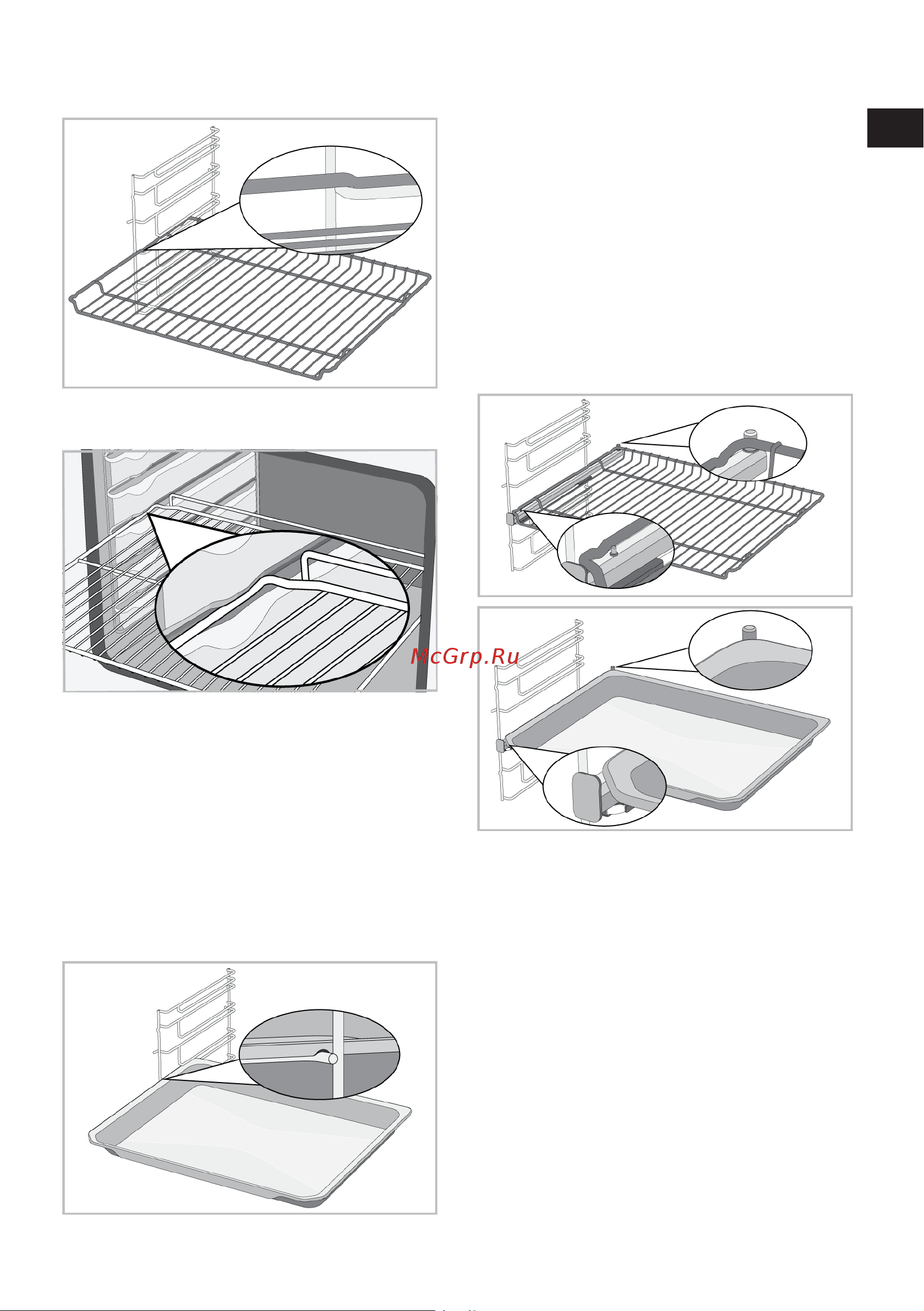 Grundig GEDM12300W Руководство по эксплуатации онлайн [57/84] 801109