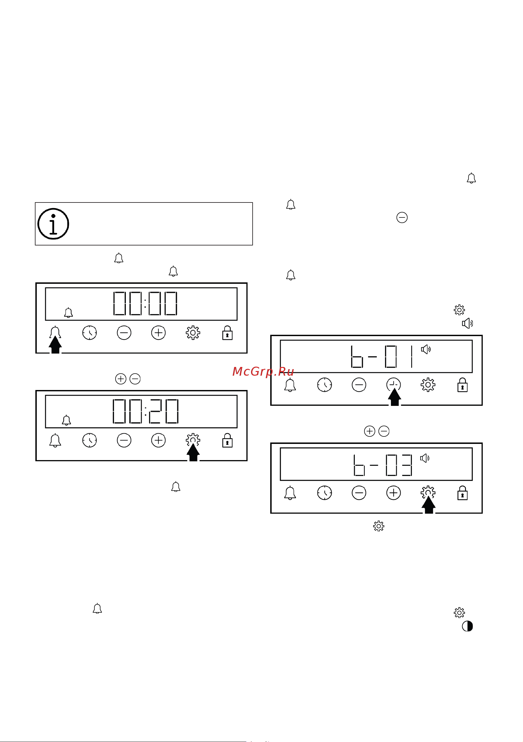 Grundig GEDM12300W Руководство по эксплуатации онлайн [64/84] 801109