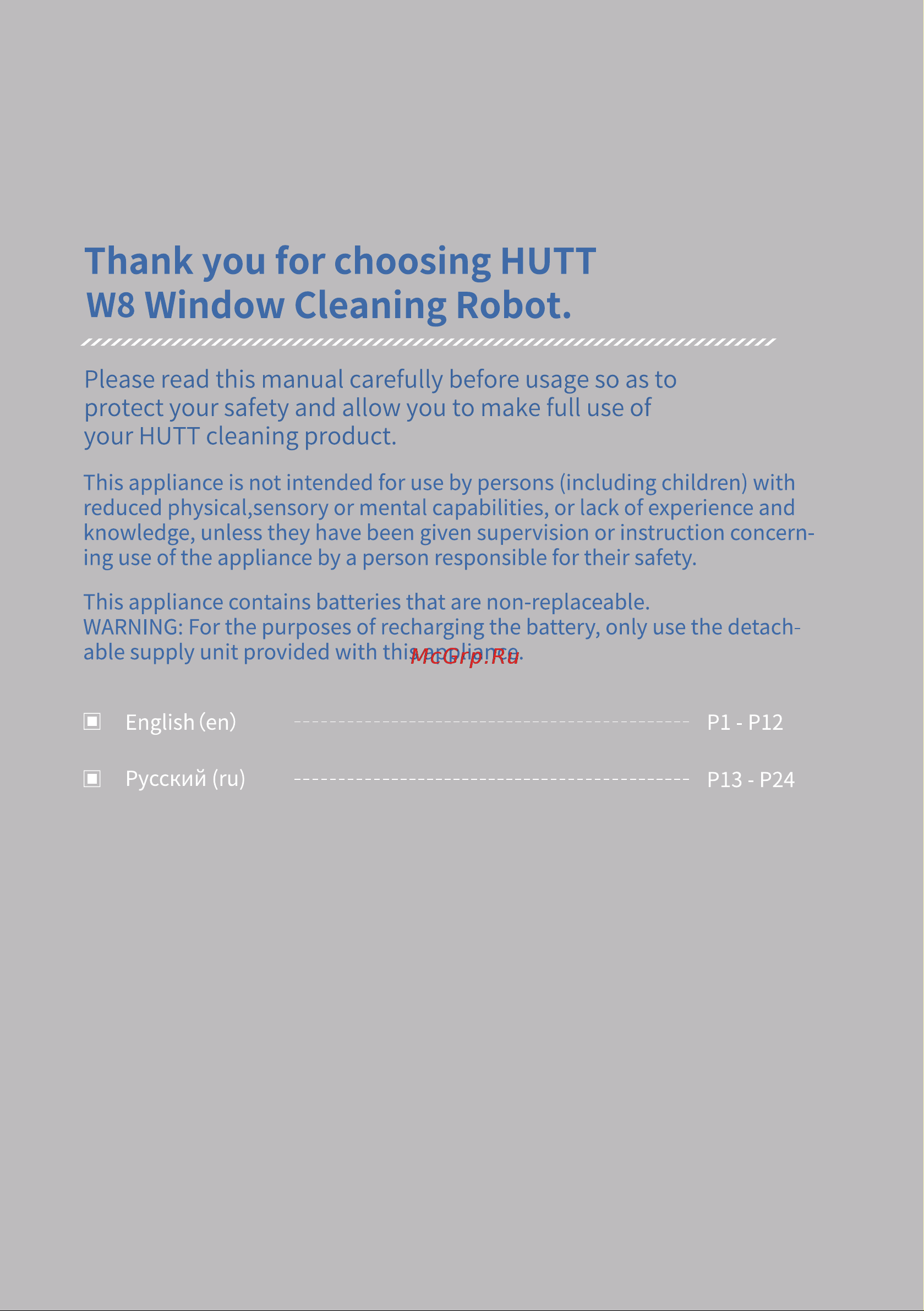 HUTT W8 Руководство по эксплуатации онлайн [2/27] 801117