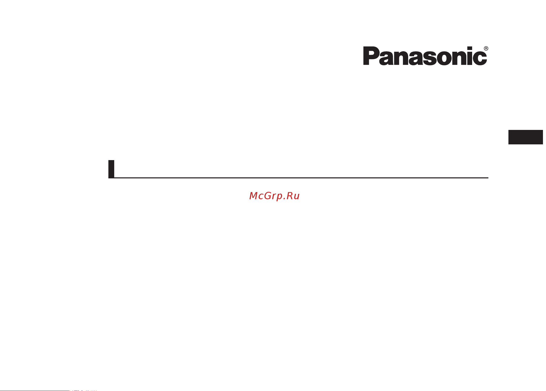 Panasonic EW-DC12 [21/88] Pb020206 ew dc12俄罗斯向说明书_ 02ru _04 16 21