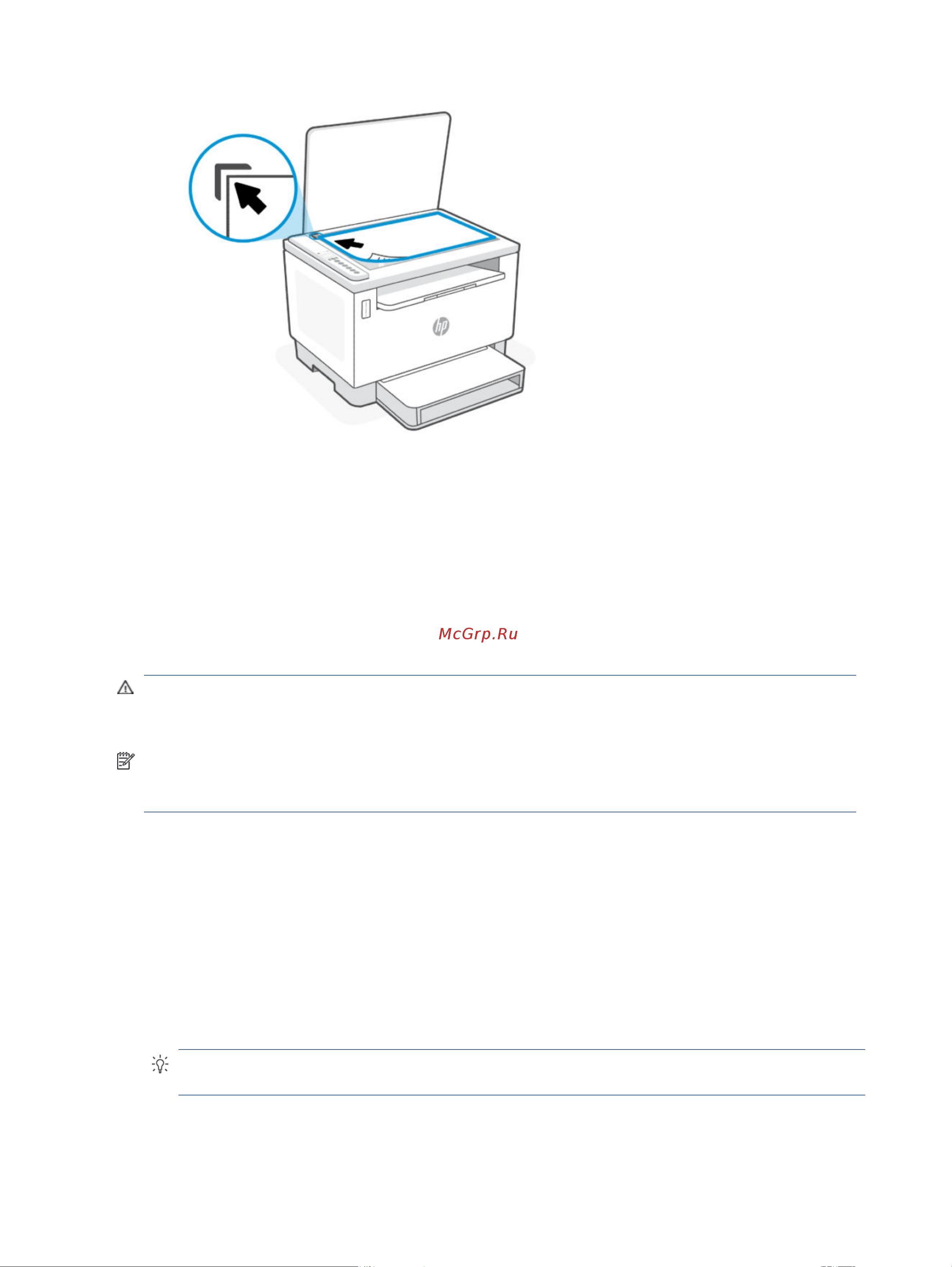 HP LaserJet Tank MFP 2602dn 2R3F0A [26/119] Загрузка оригинала в устройство подачи документов некоторые модели