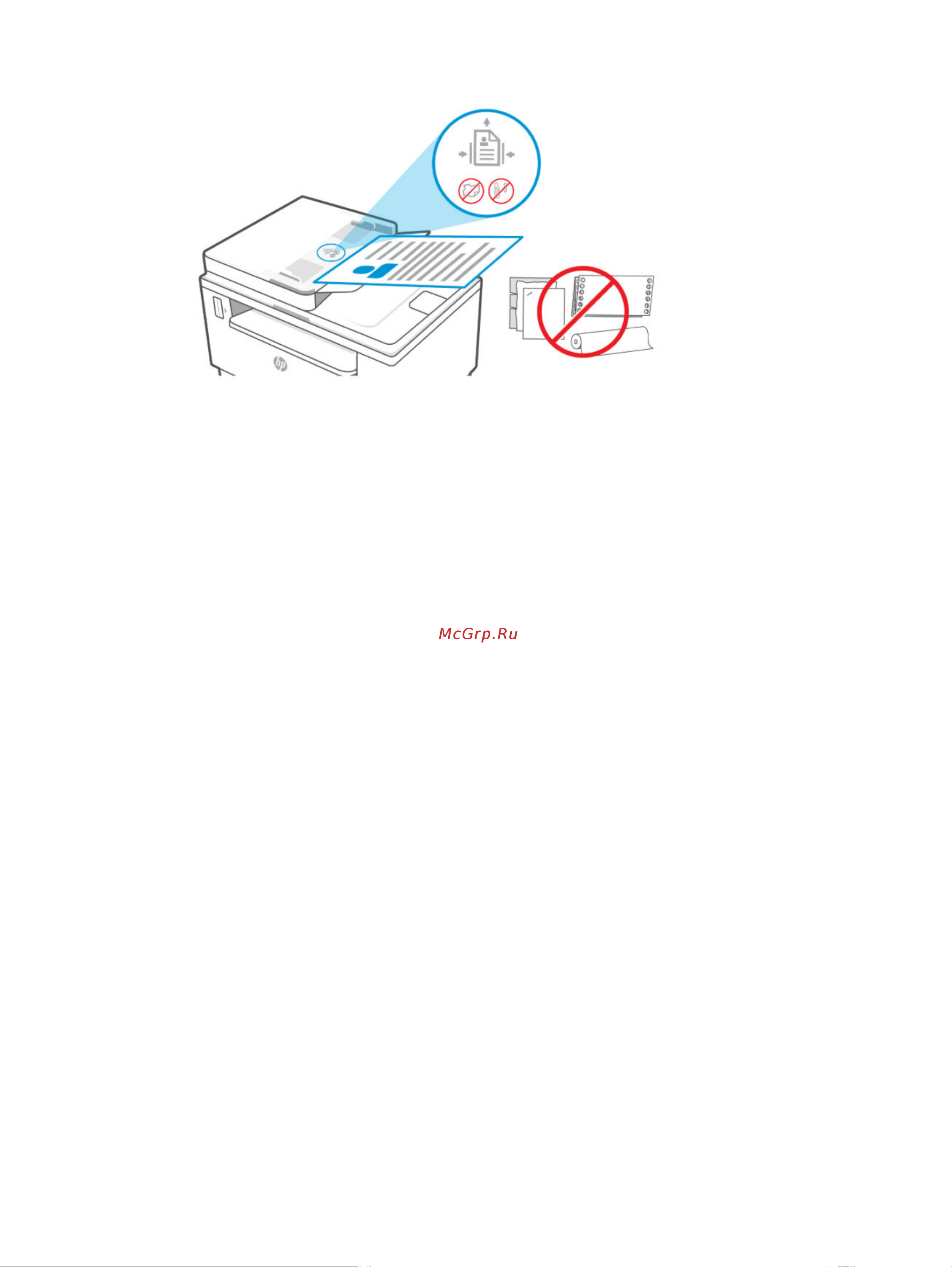 HP LaserJet Tank MFP 2602dn 2R3F0A Руководство по эксплуатации онлайн [27/119] 805594