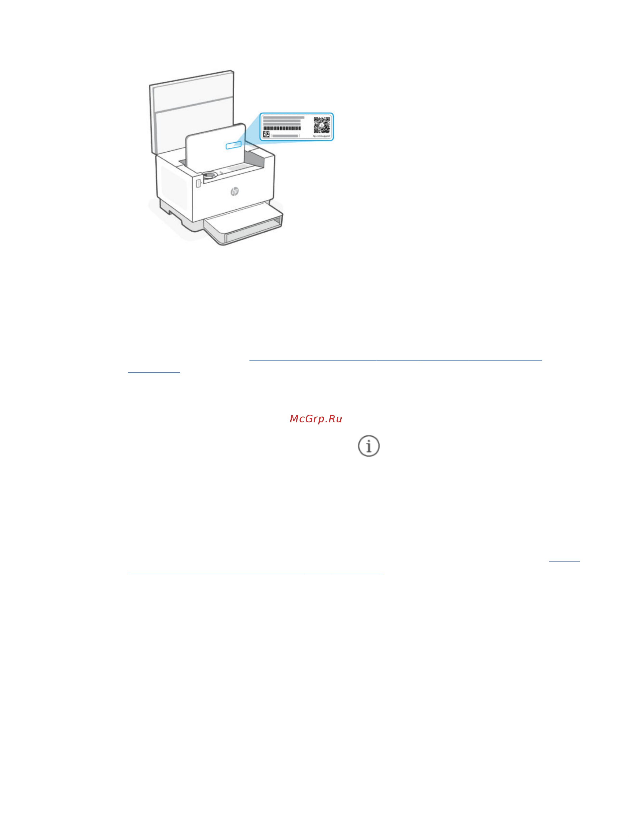 HP LaserJet Tank MFP 2602sdn 2R7F6A [37/119] Открытие ews с помощью hp smart ios android и windows 10