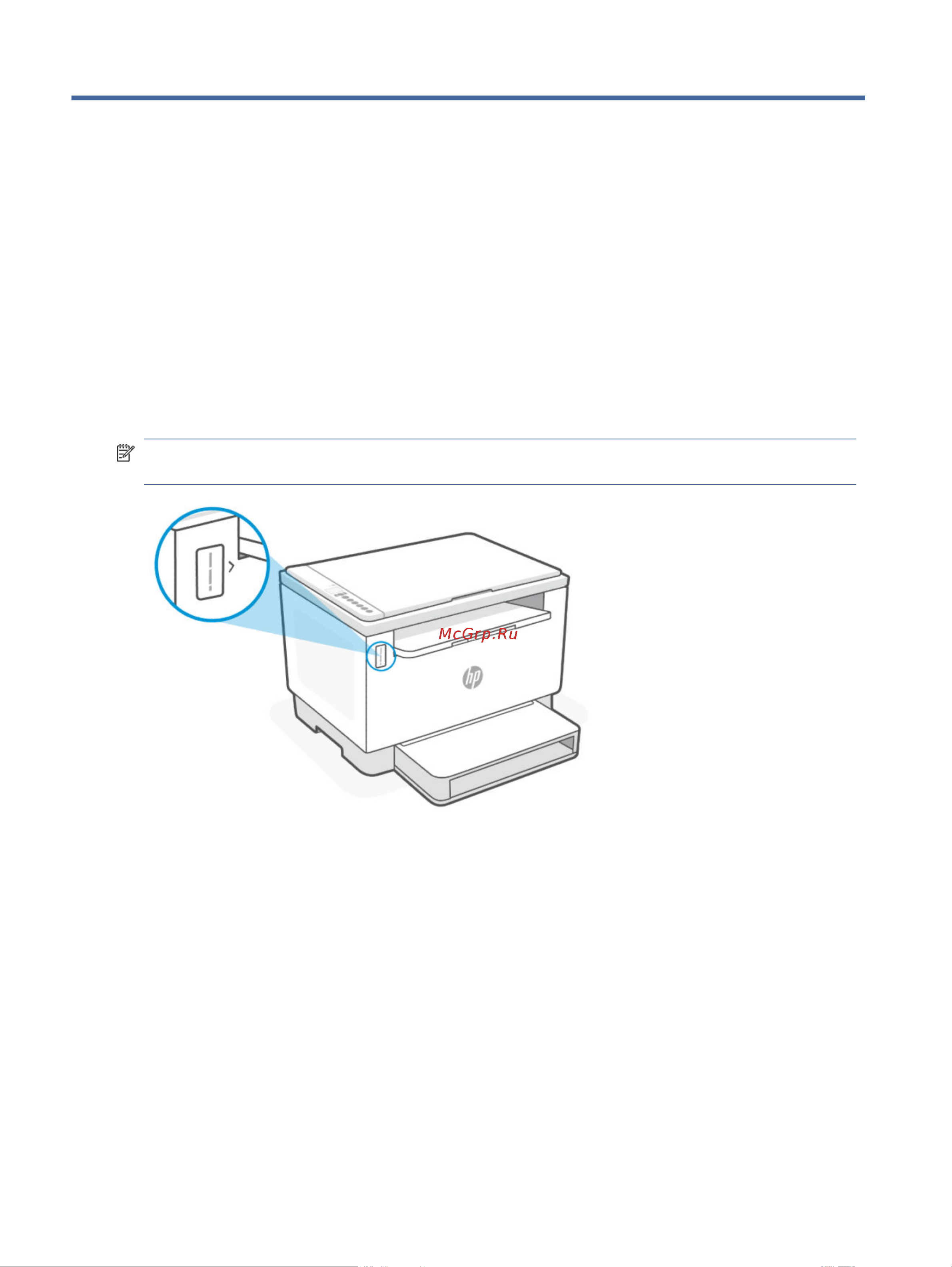 HP LaserJet Tank MFP 2602sdw 2R7F5A [40/119] Управление тонером носителями и деталями