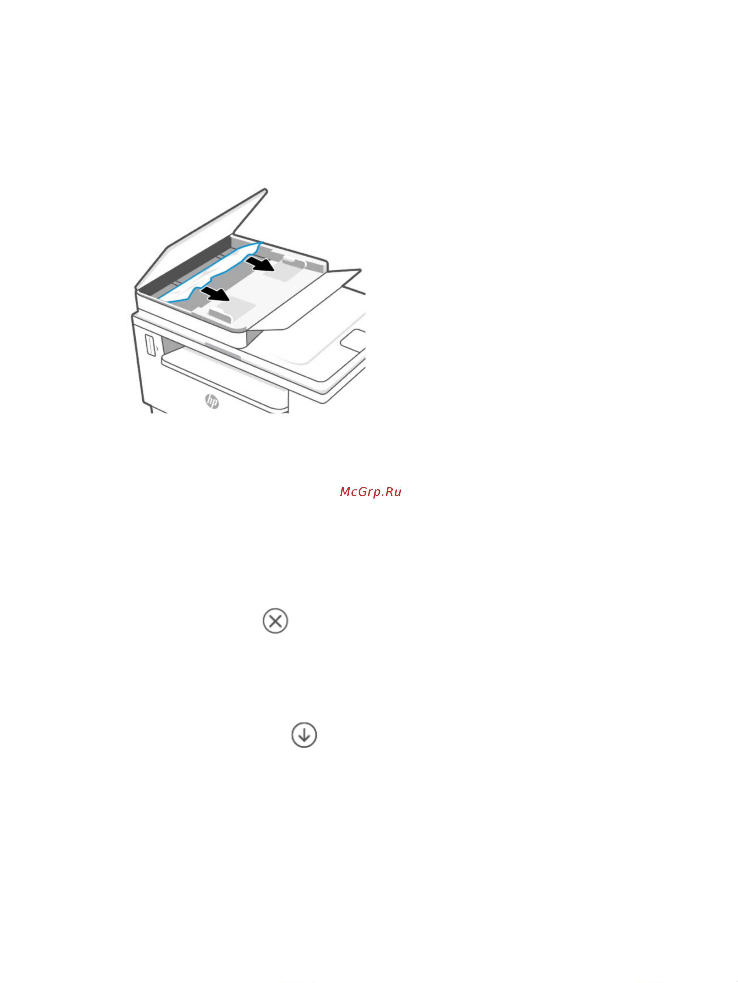 HP LaserJet Tank MFP 2602dn 2R3F0A [55/119] Ошибка er 41