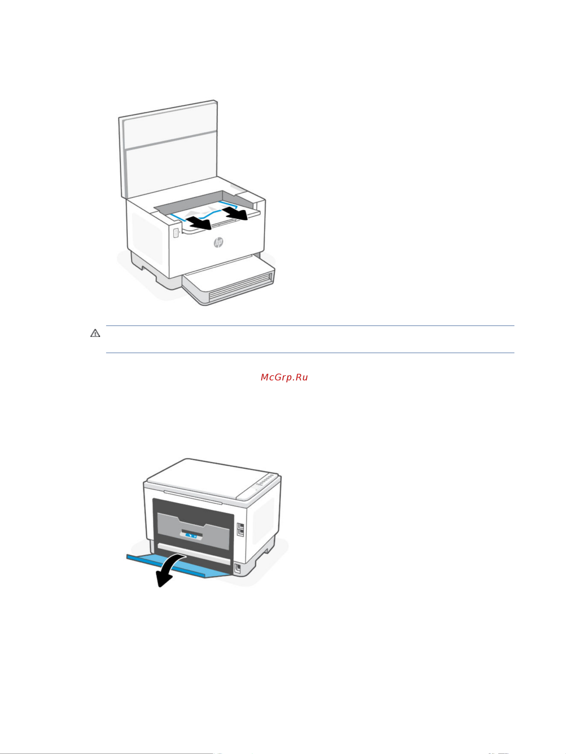 HP LaserJet Tank MFP 1602w 2R3E8A [62/119] Извлечение замятой бумаги с тыльной стороны принтера