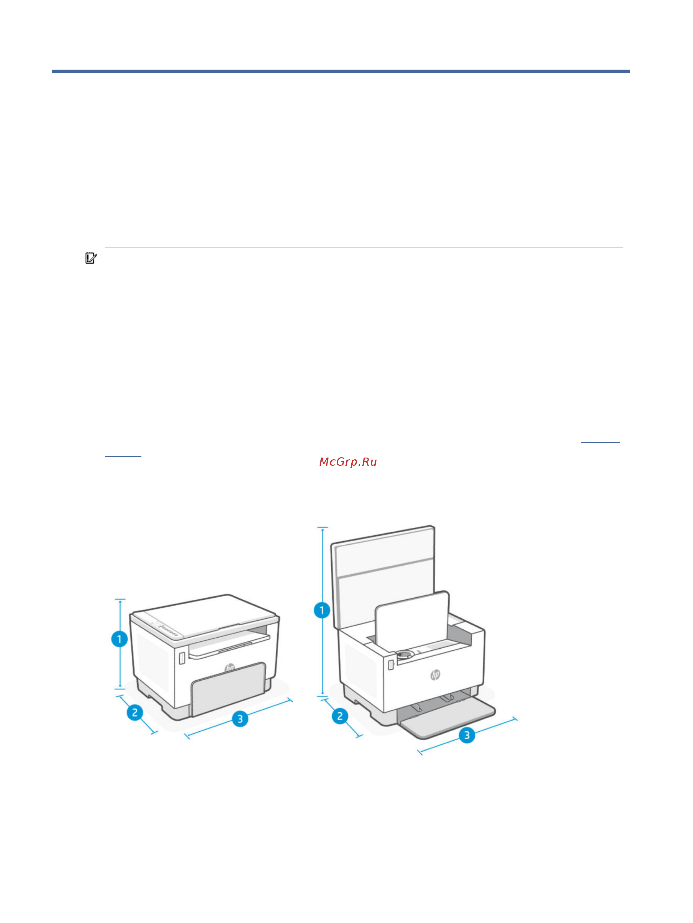 HP LaserJet Tank MFP 1602w 2R3E8A [82/119] Техническая информация