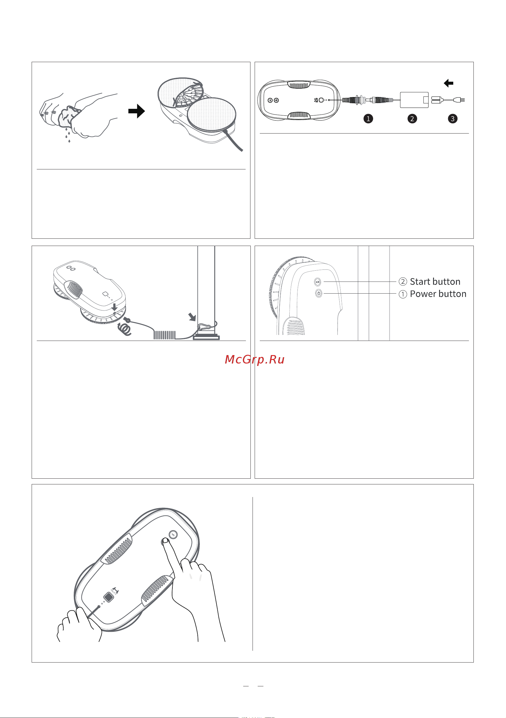 HUTT DDC55 White [6/21] Attach the safety rope