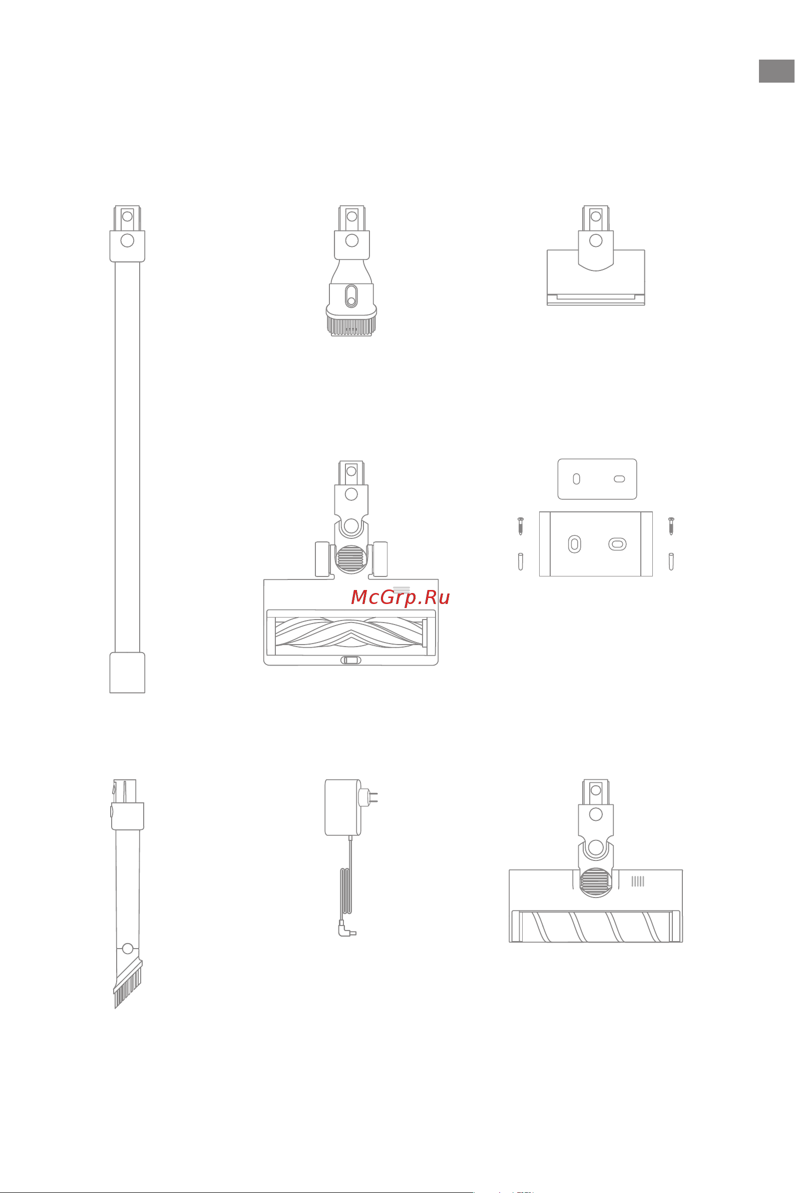 Dreame R10 Pro Black (VTV41B) [171/234] Productoverzicht