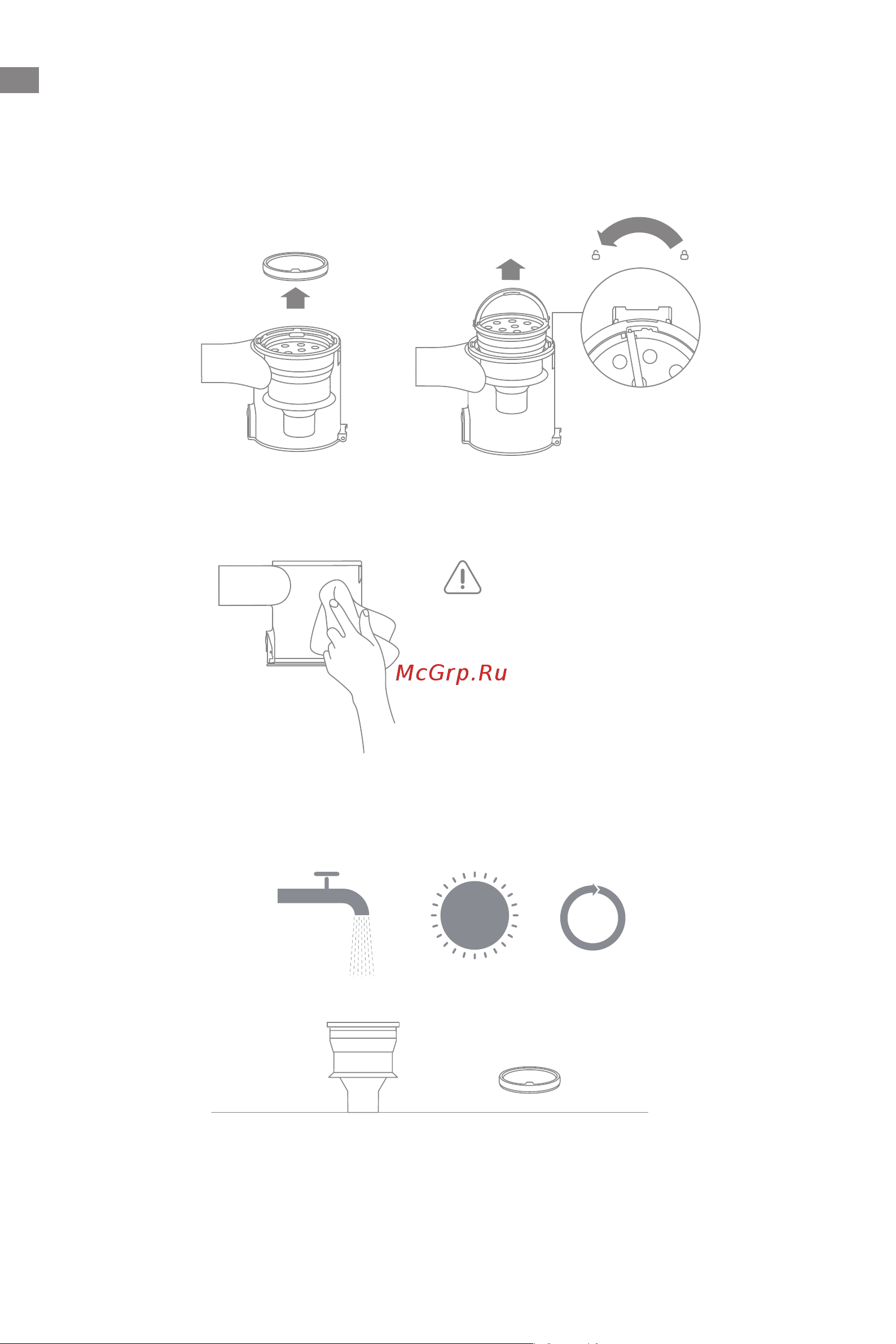 Dreame R10 Pro Black (VTV41B) [18/234] Care maintenance